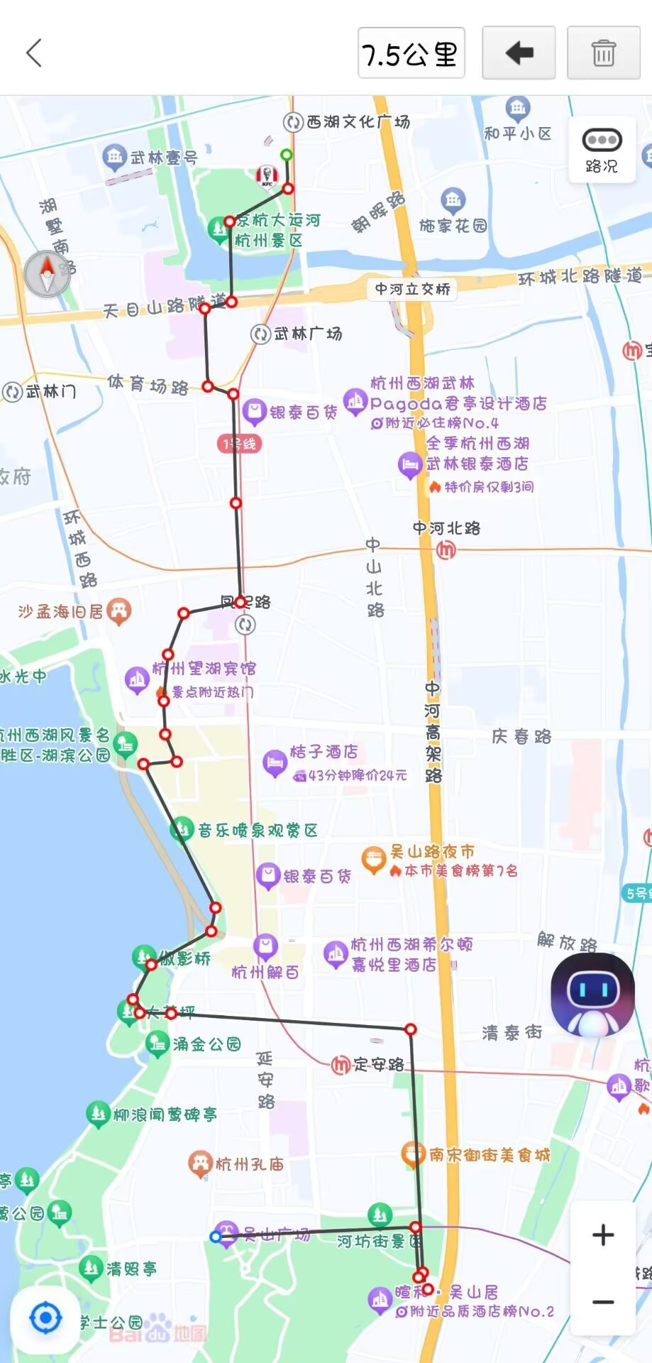 图片 1