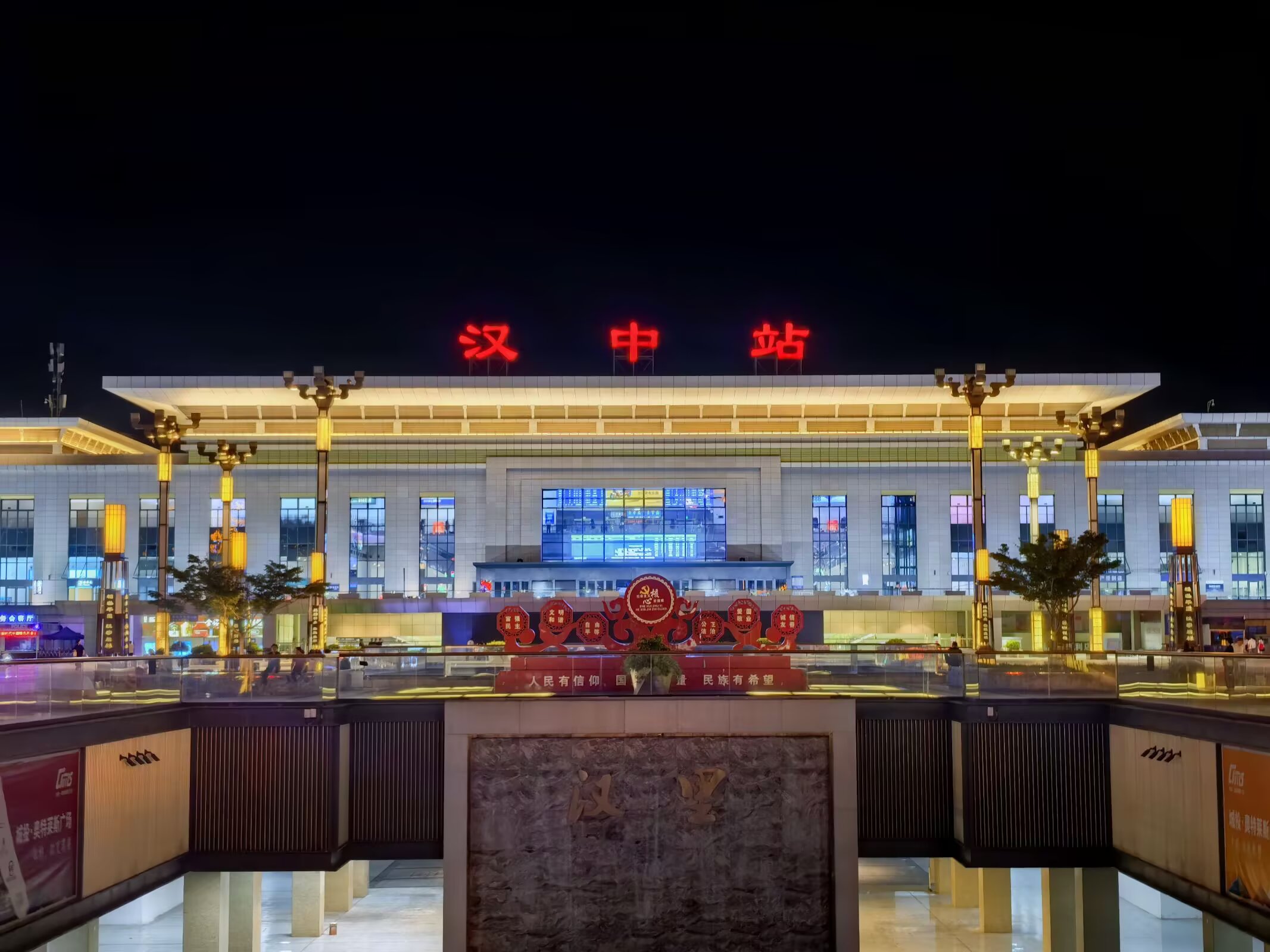 图片 1