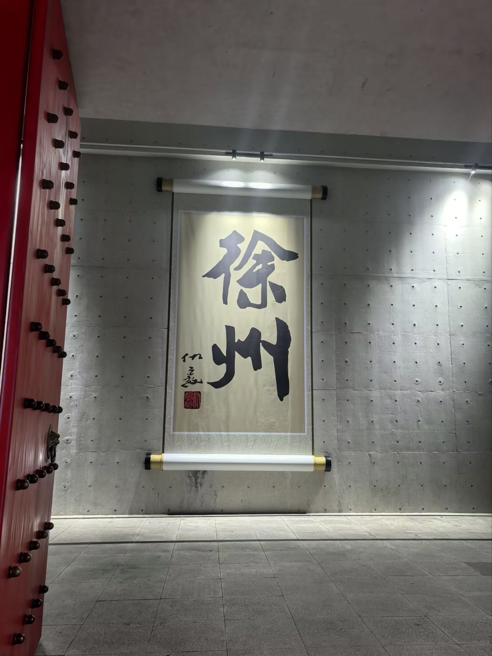 图片 1
