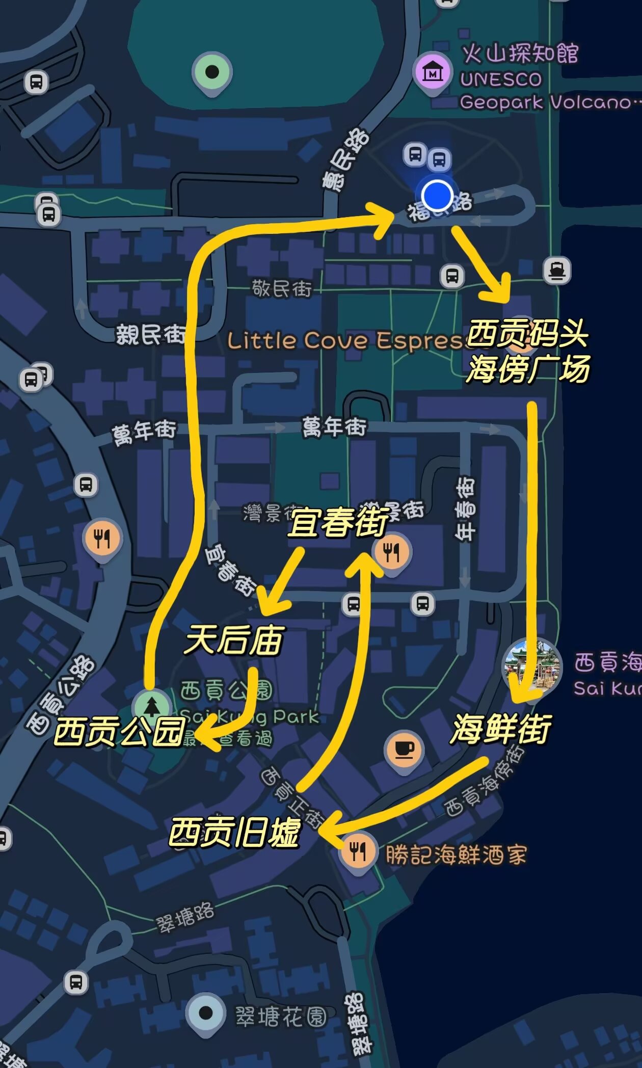 图片 2