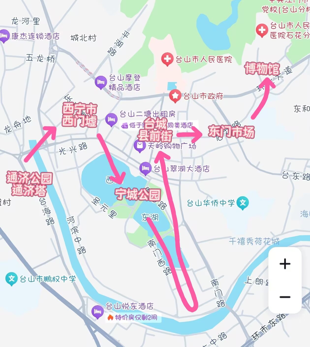图片 2