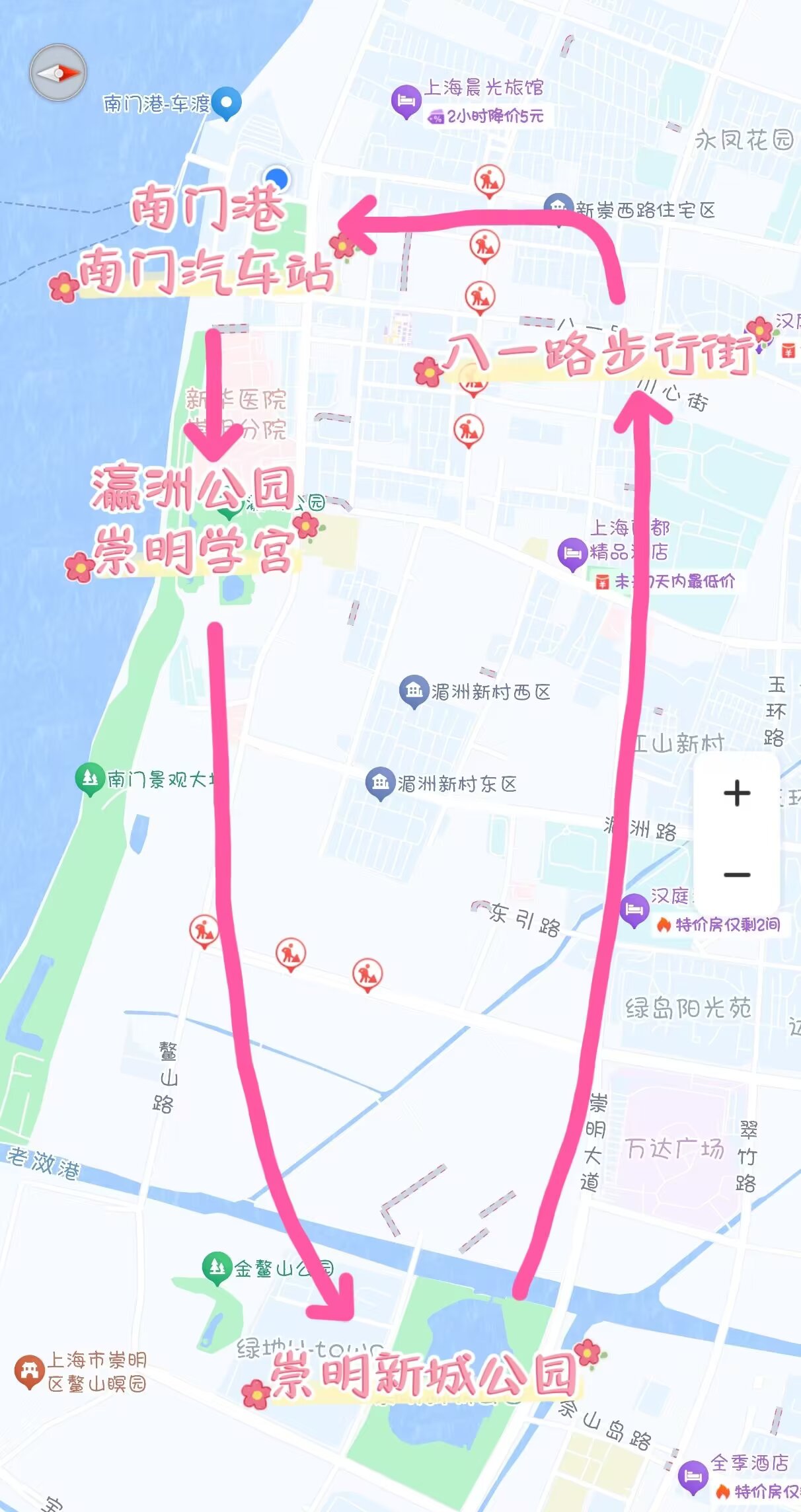 图片 2