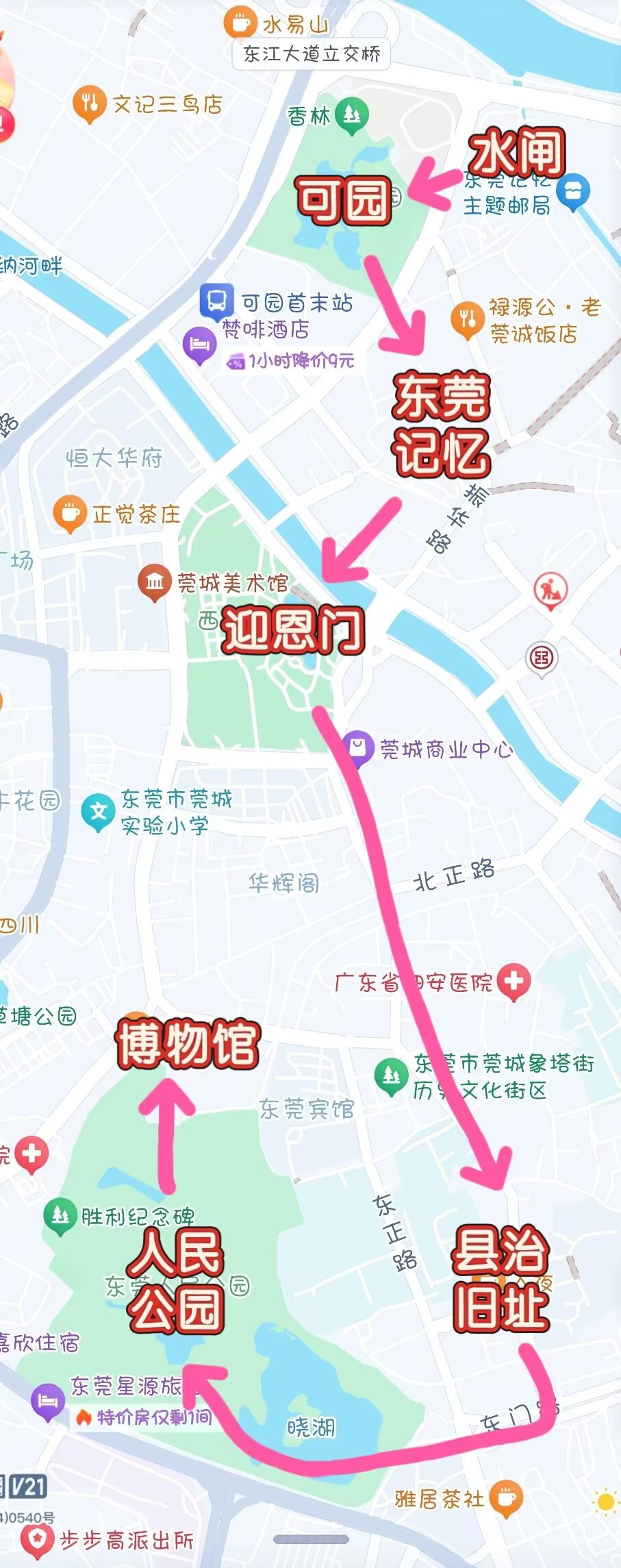 图片 2