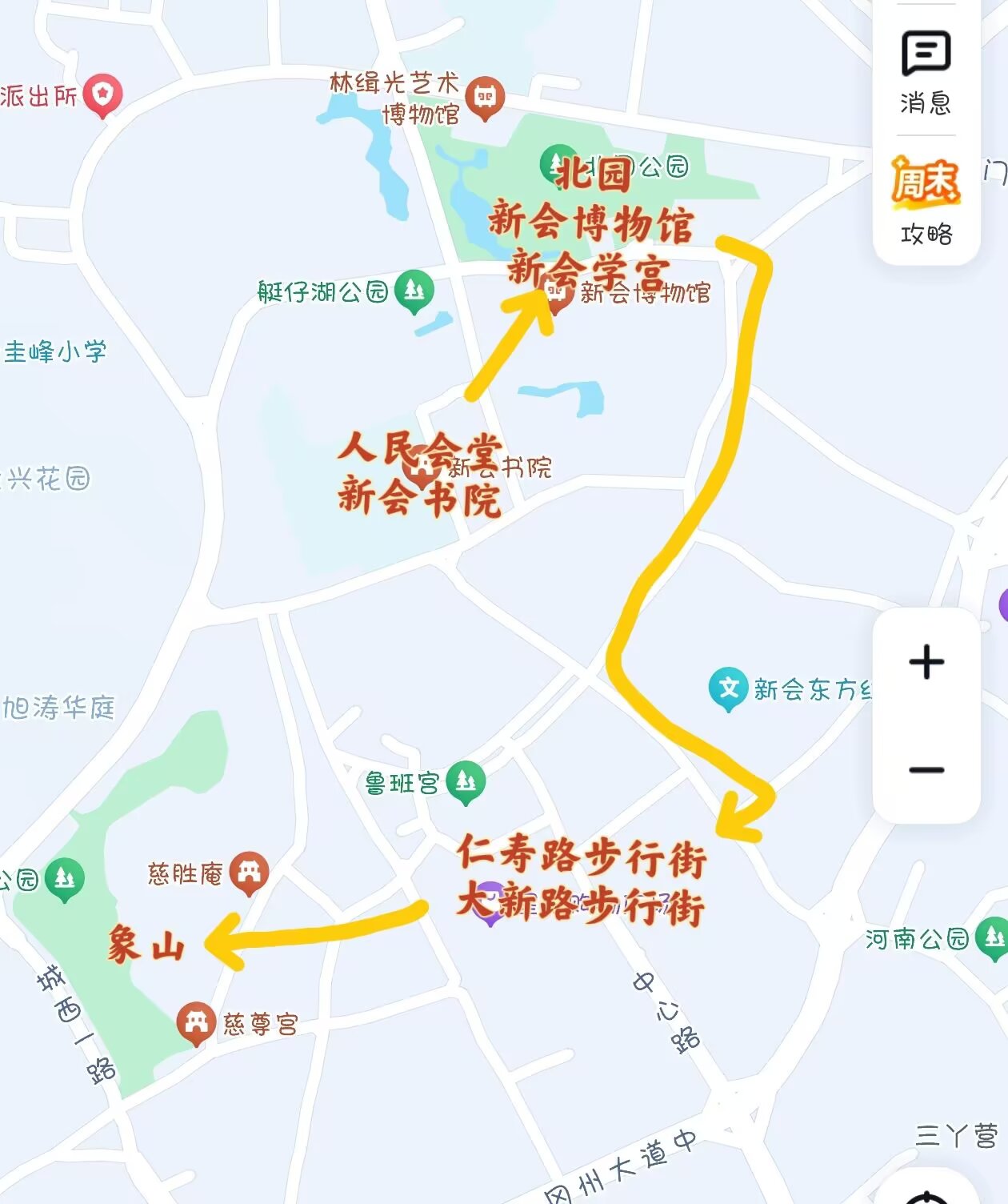 图片 2