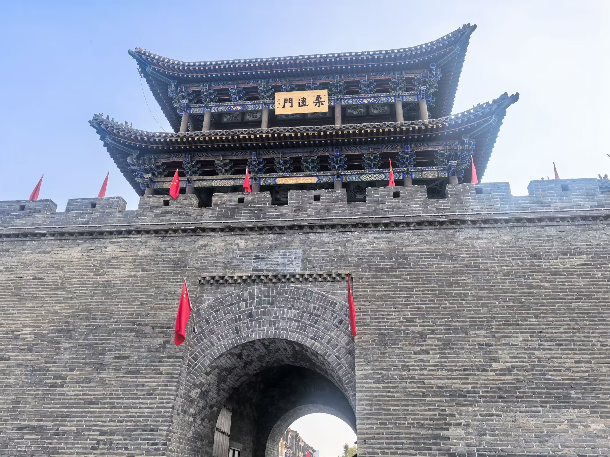 图片 2