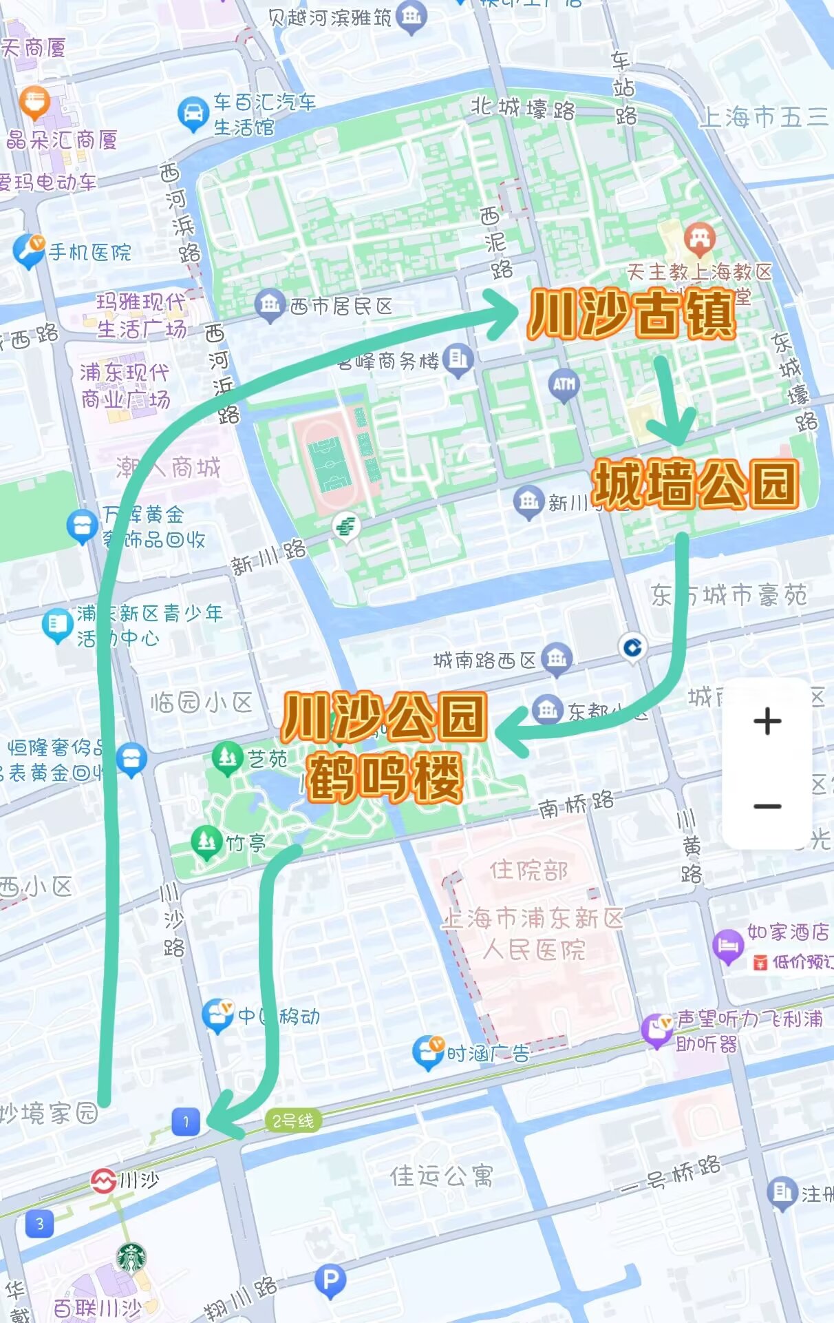 图片 2