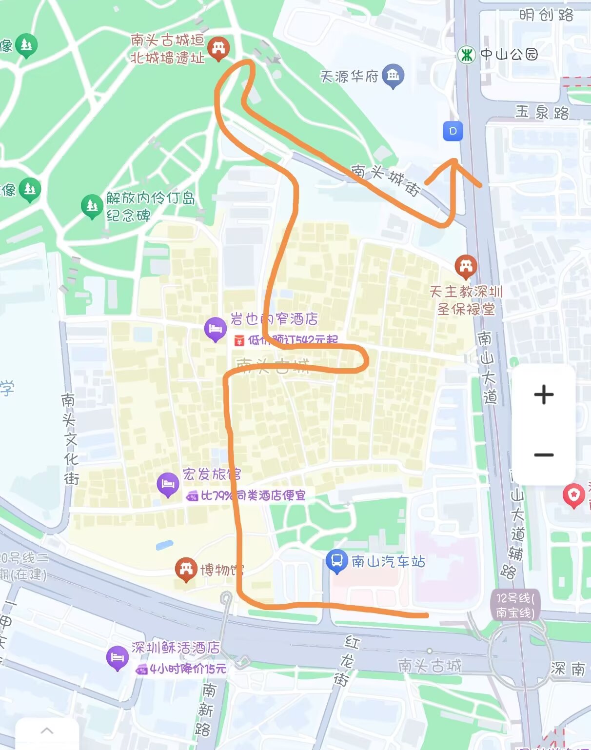 图片 2