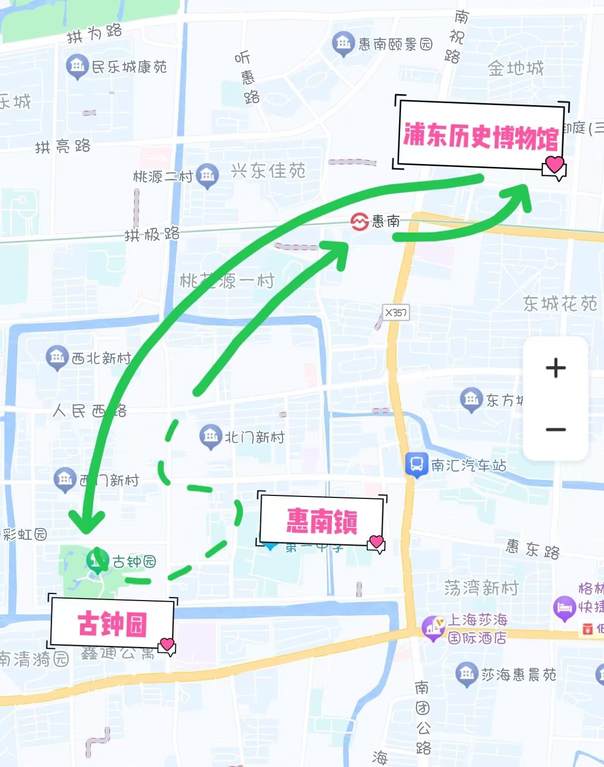 图片 2