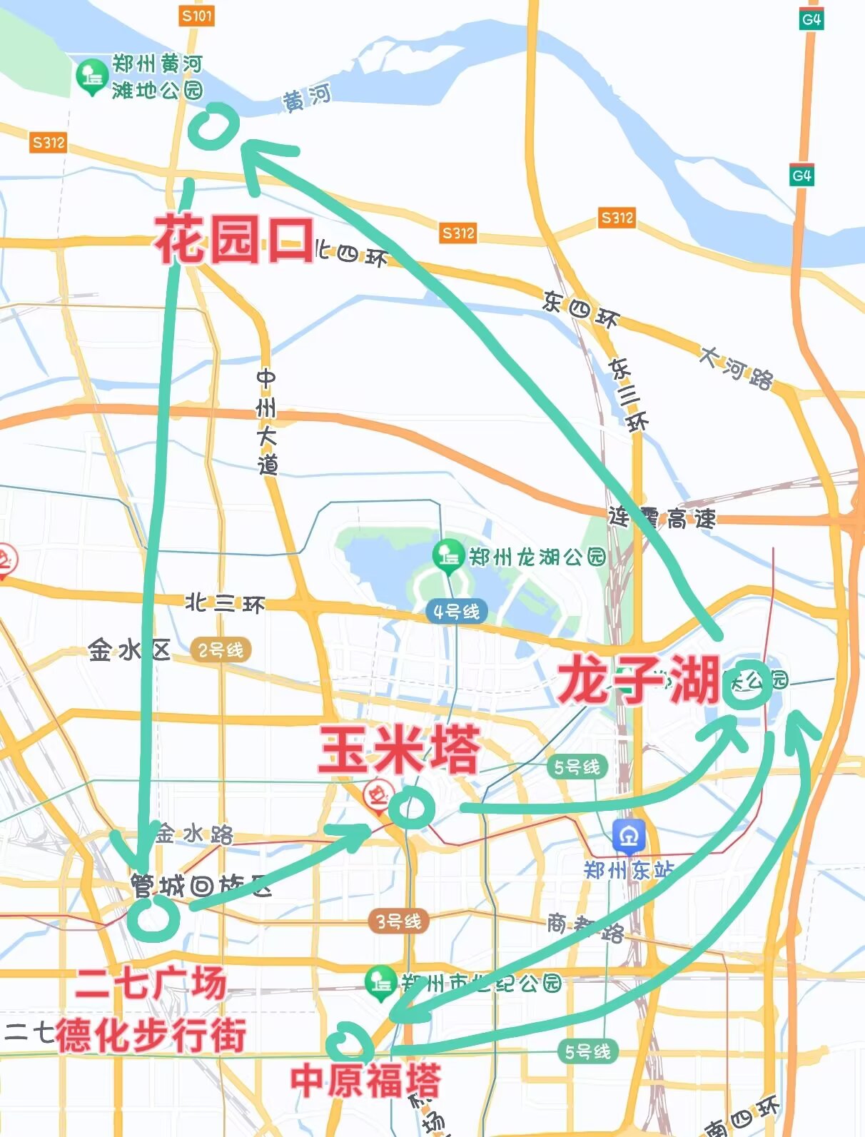 图片 2