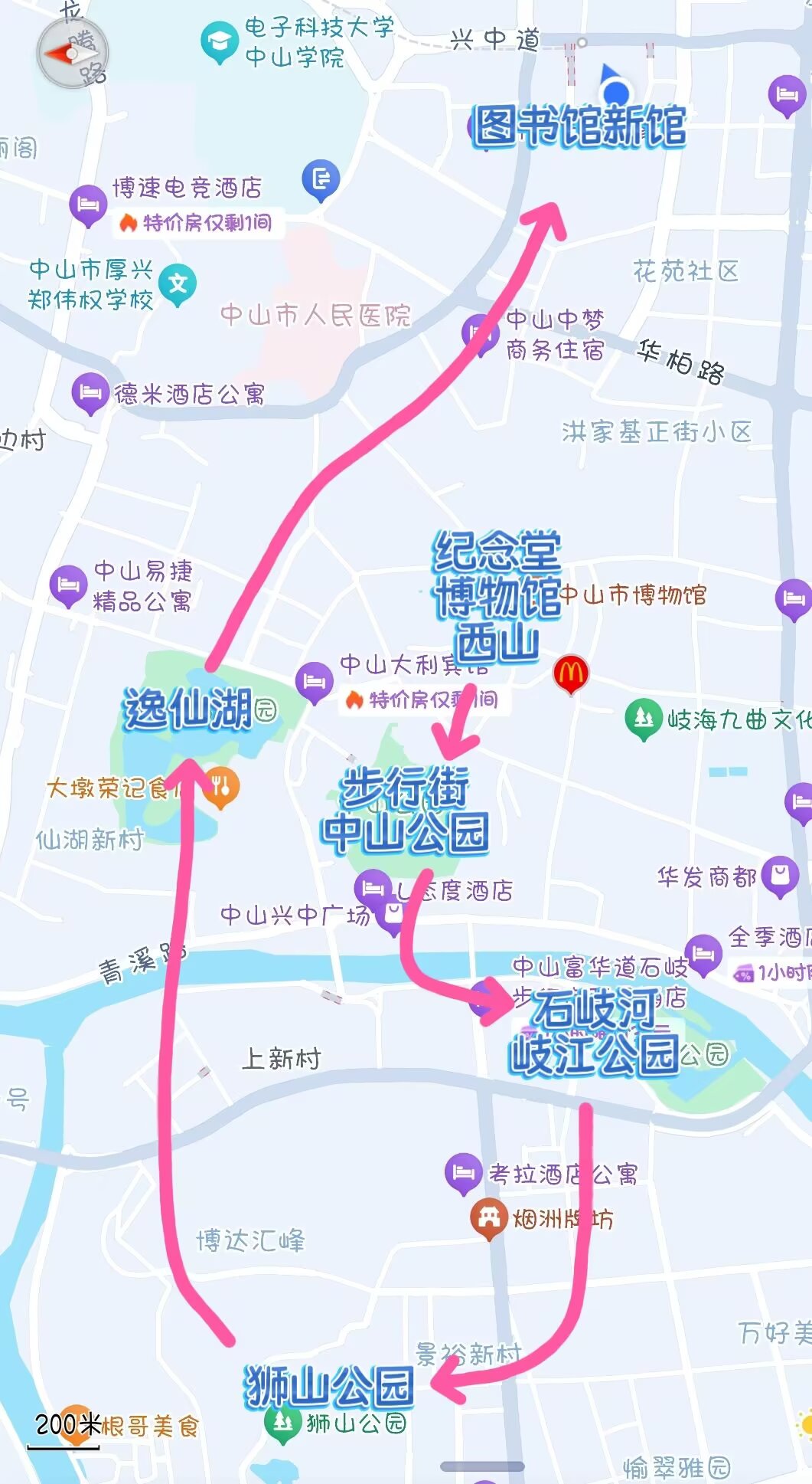 图片 2