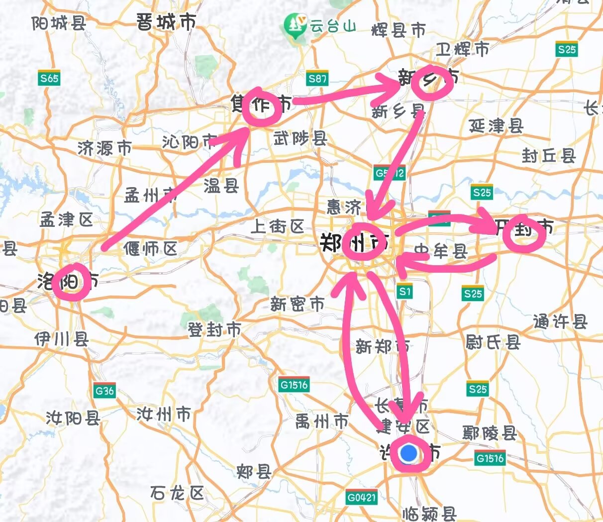 图片 2