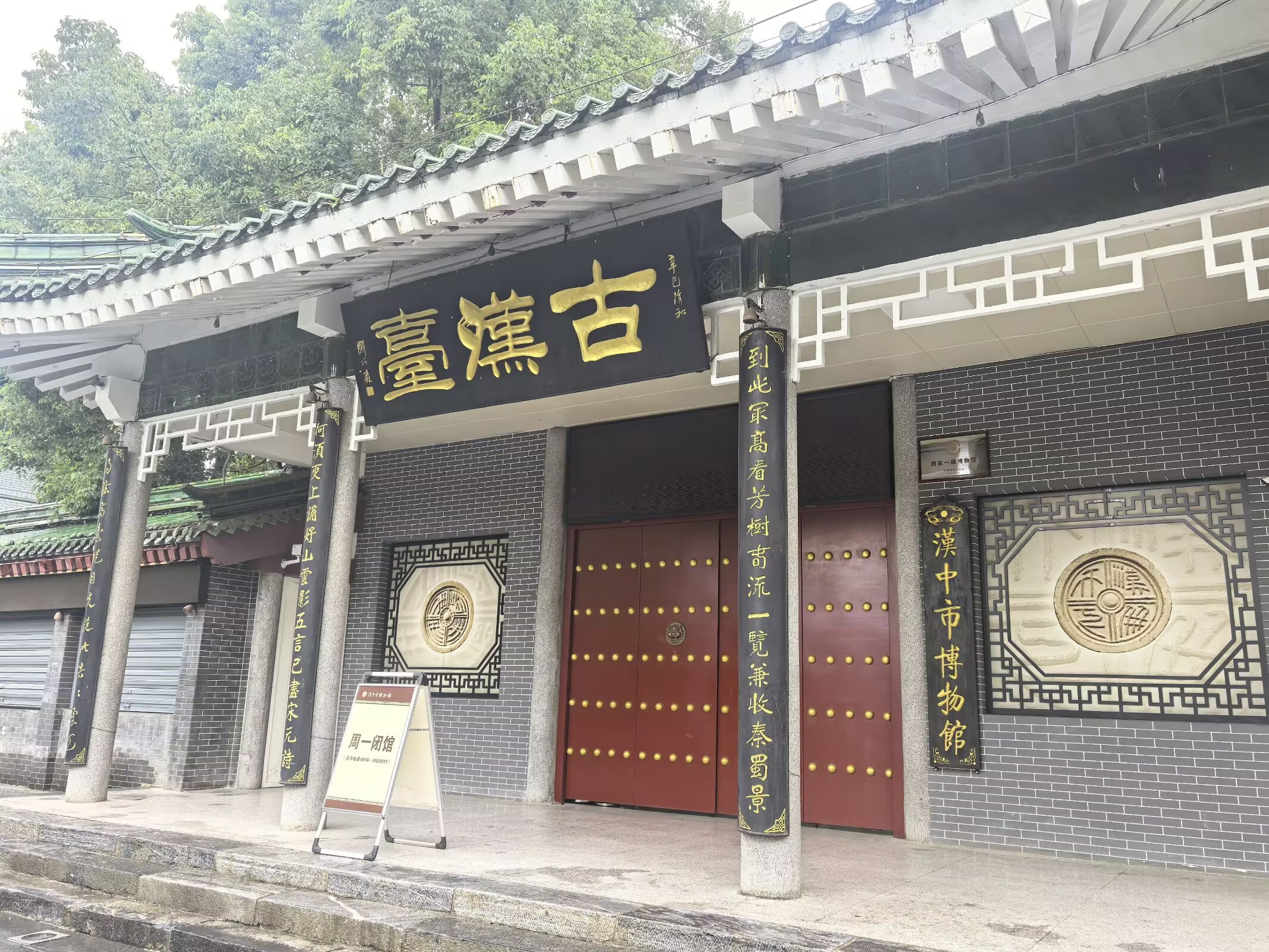 图片 2