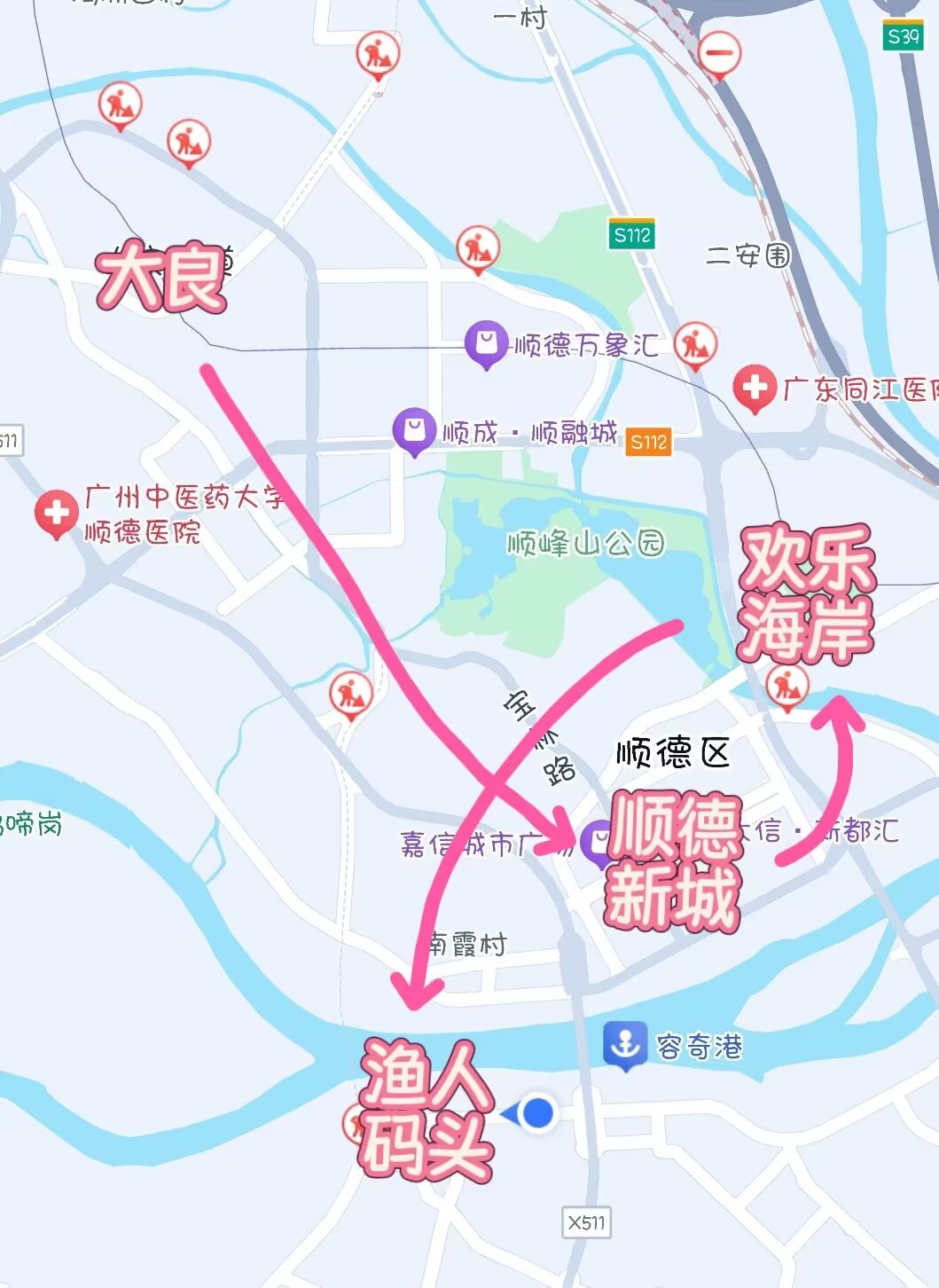 图片 2