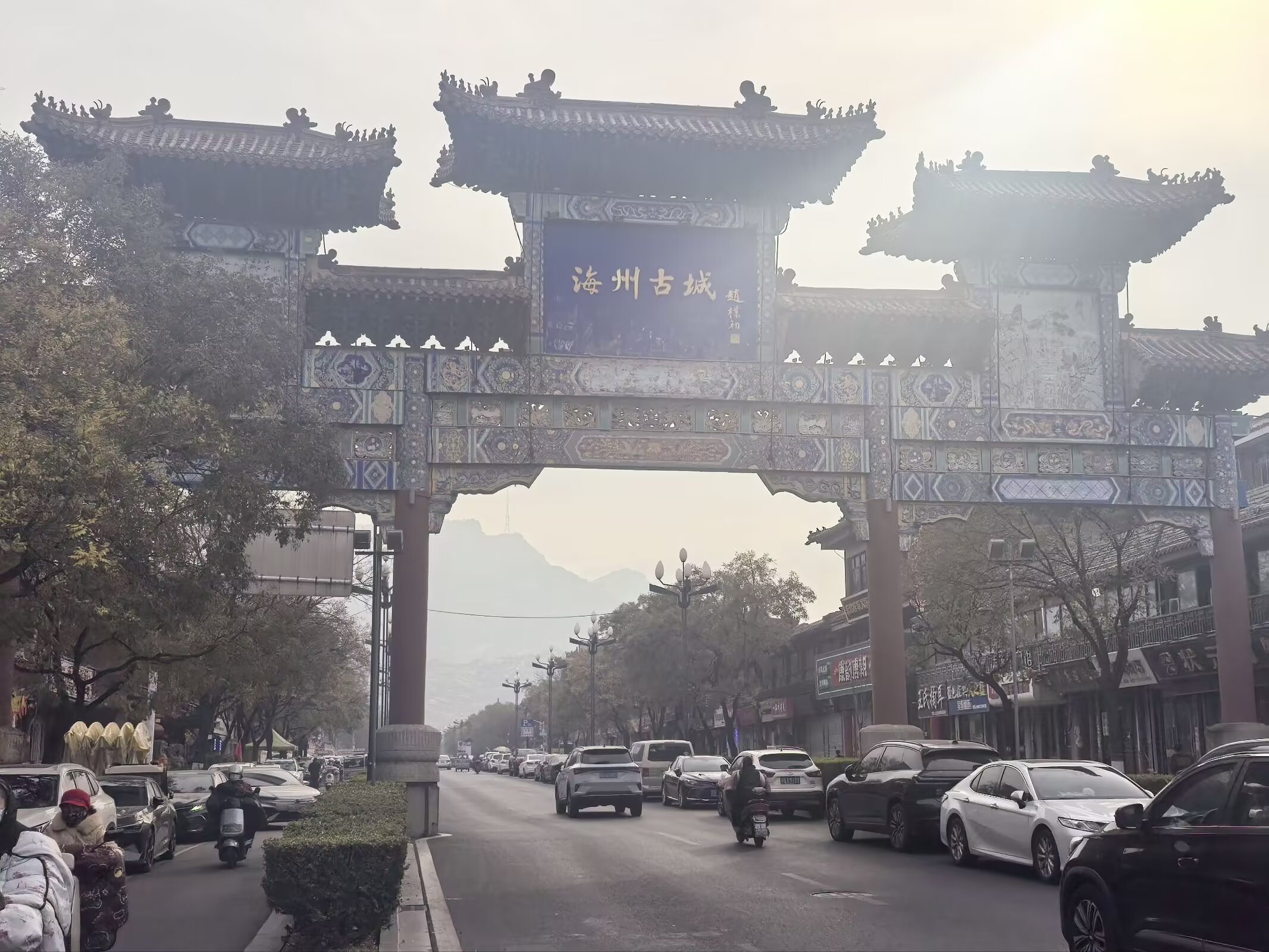 图片 2