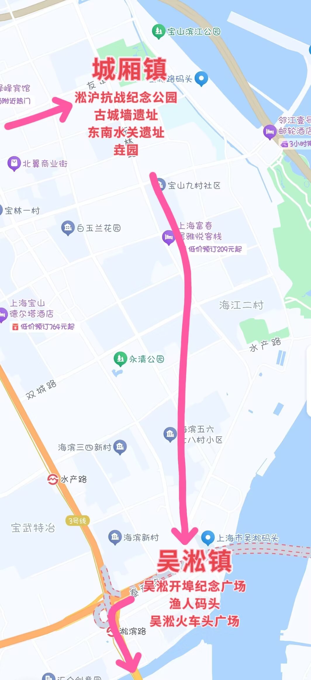 图片 2