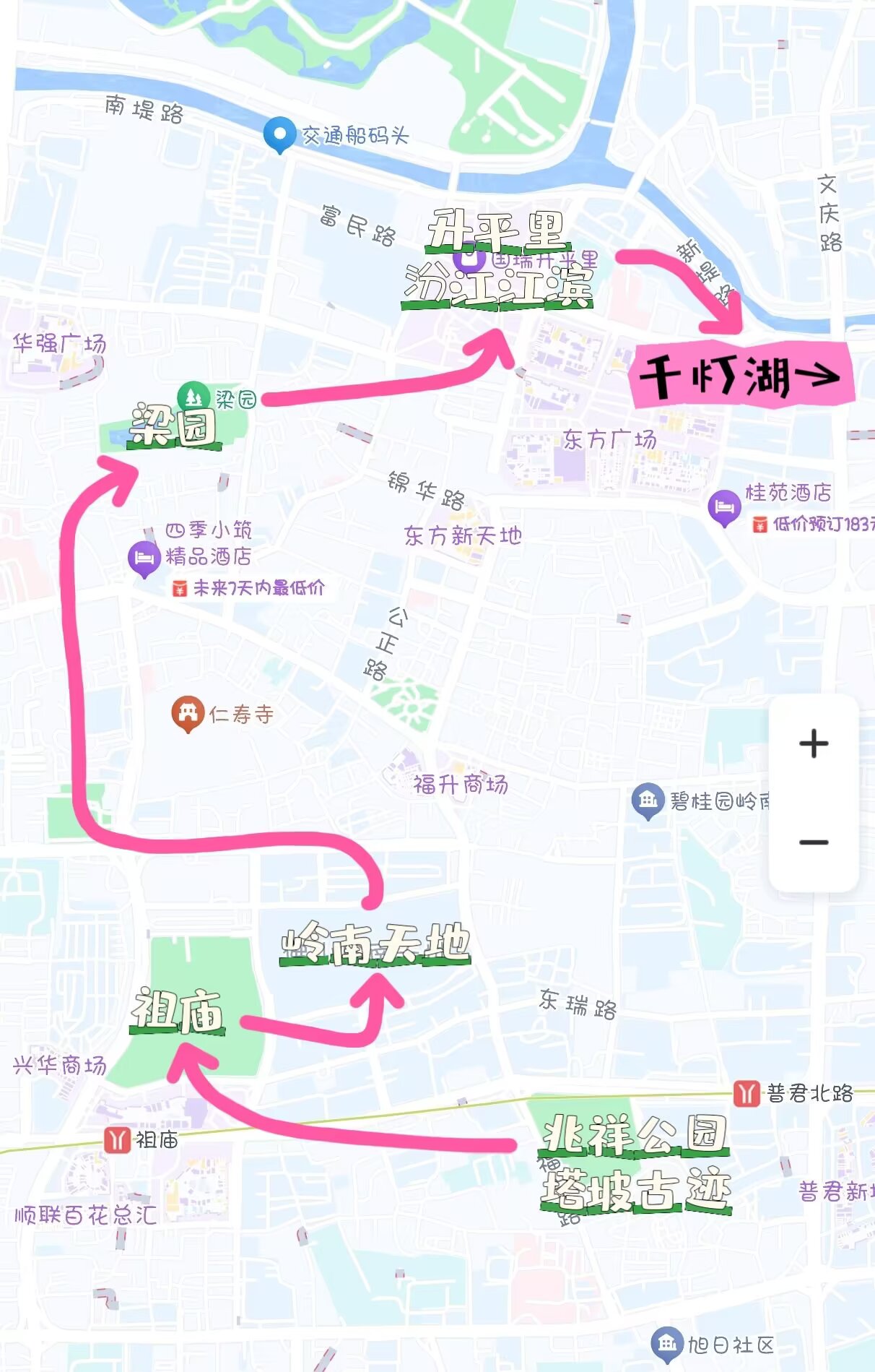 图片 2