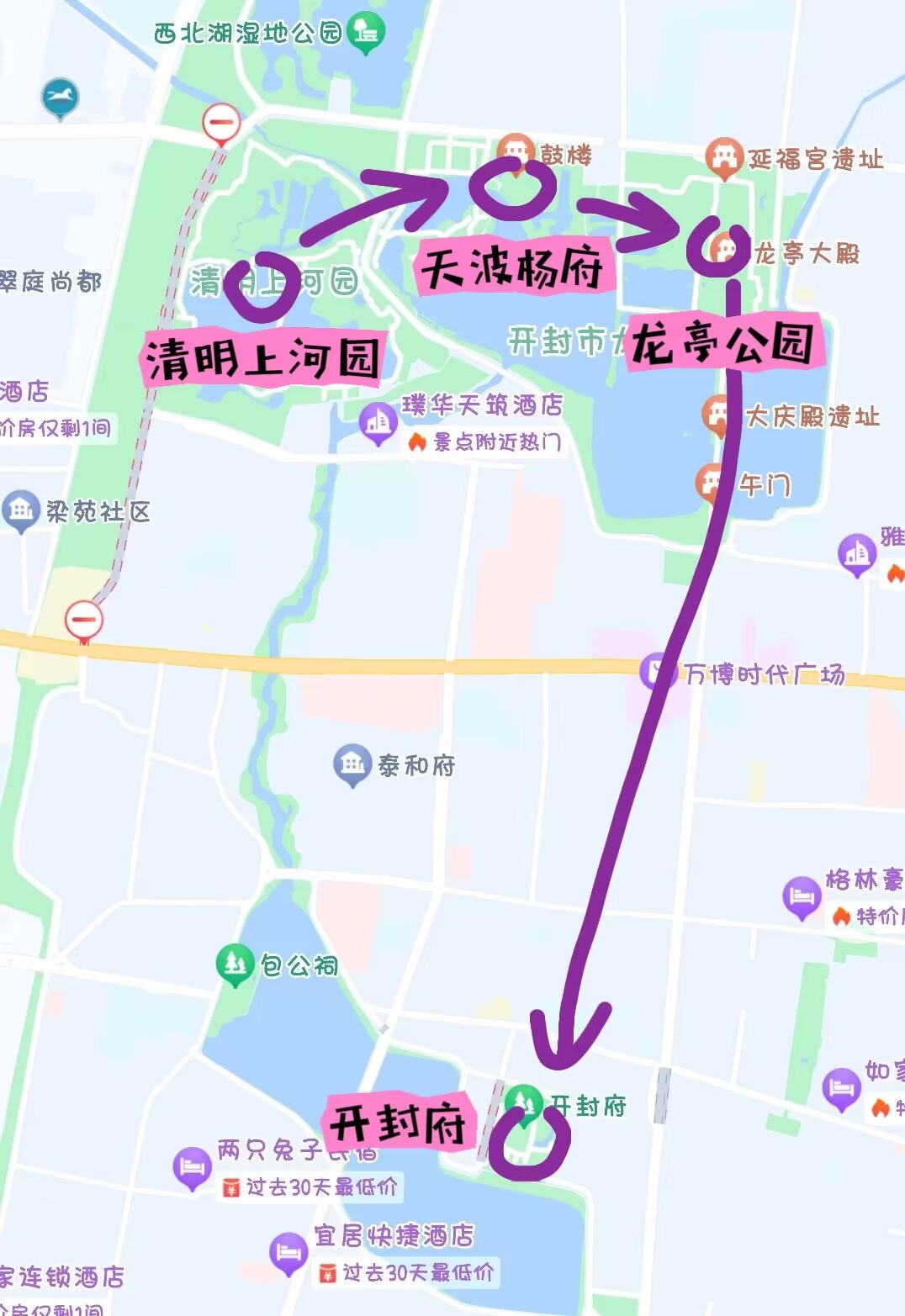 图片 2