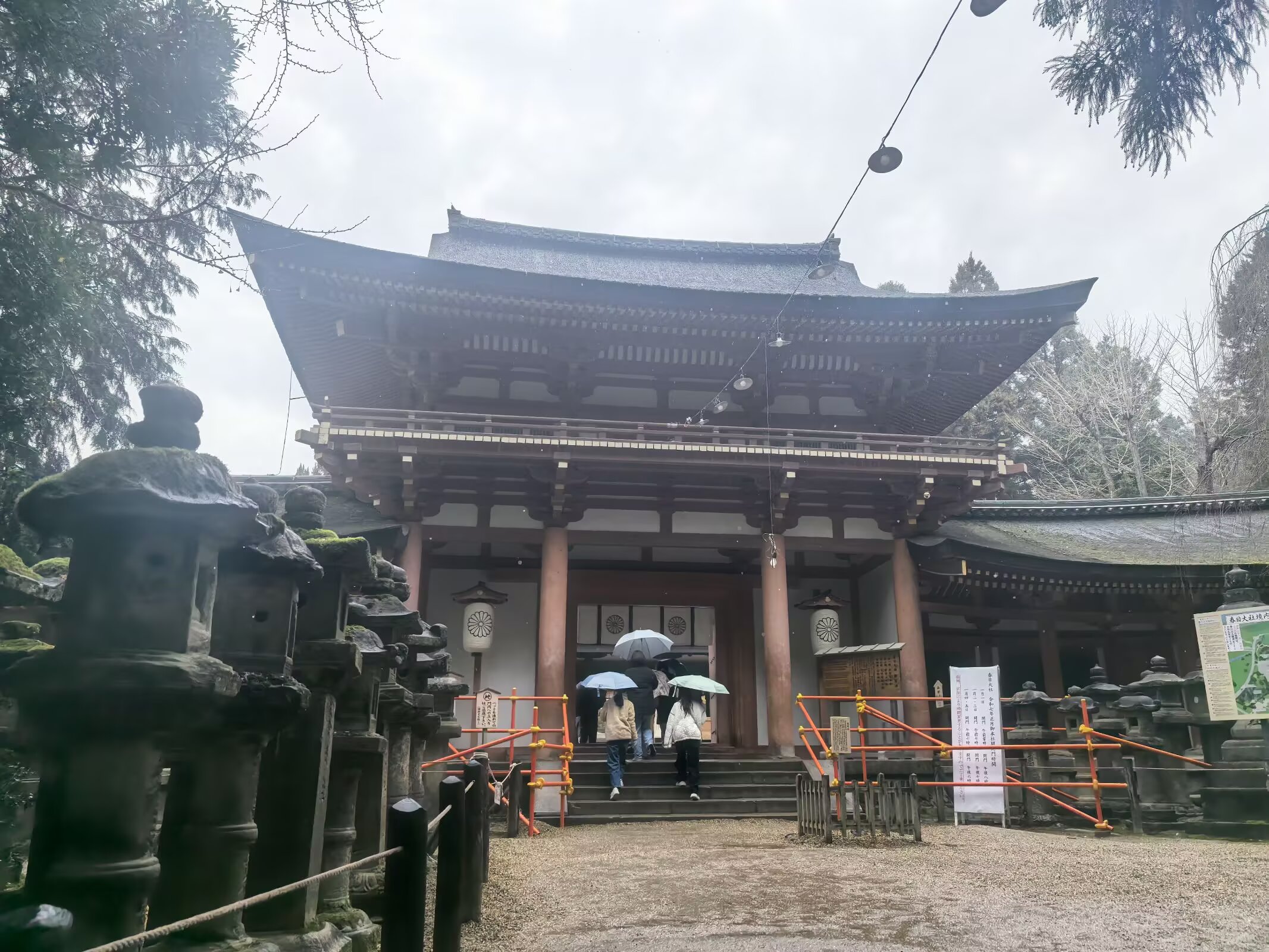 图片 2