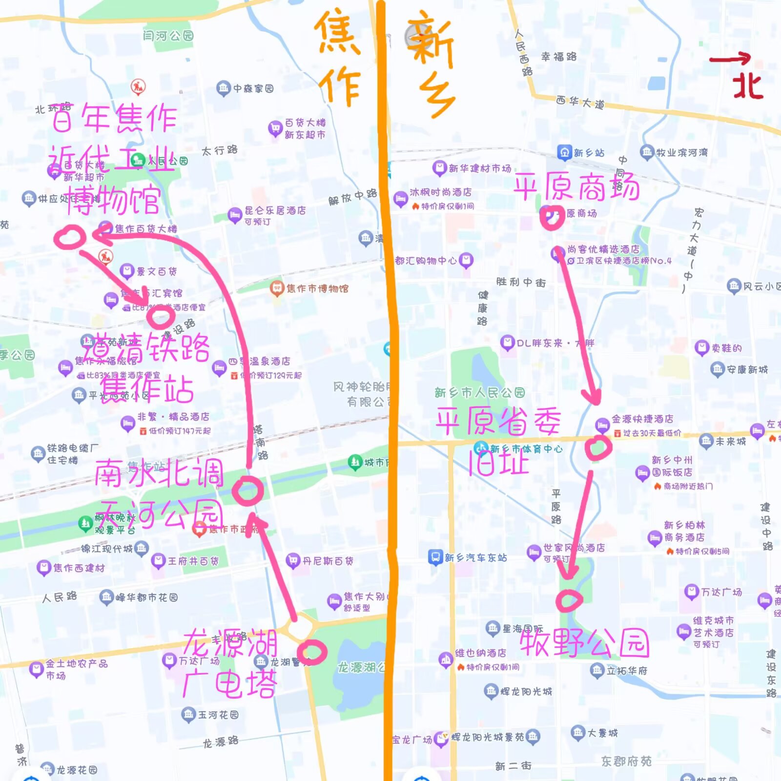 图片 2