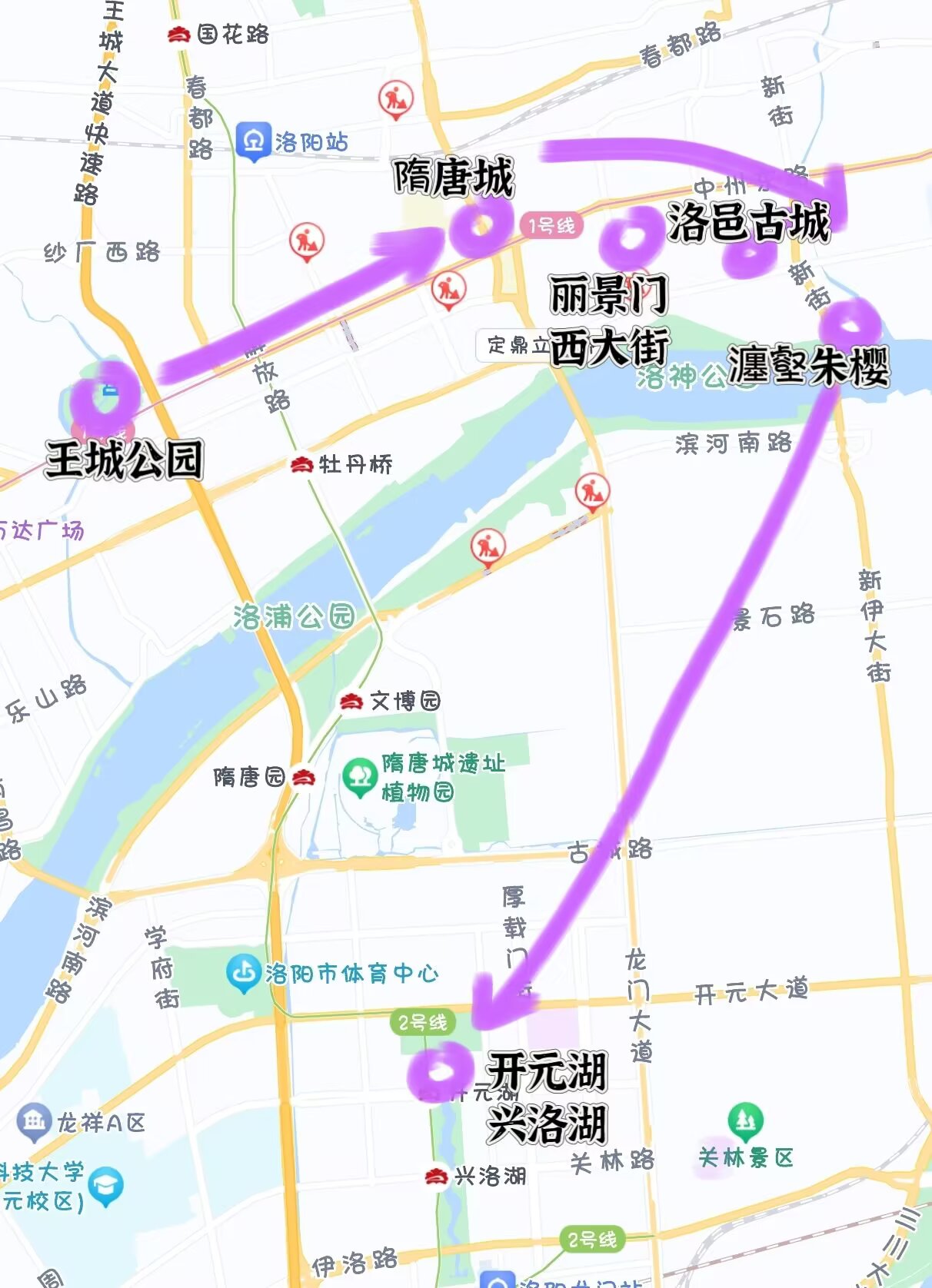 图片 2