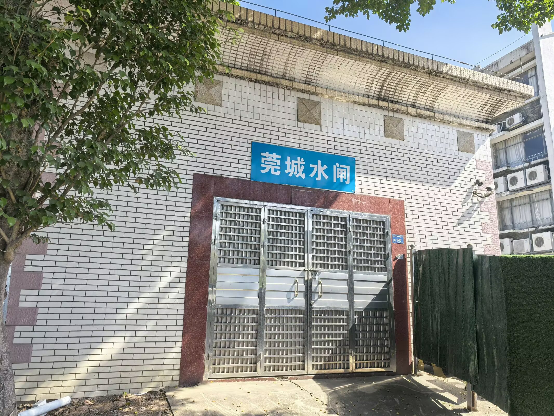 图片 3