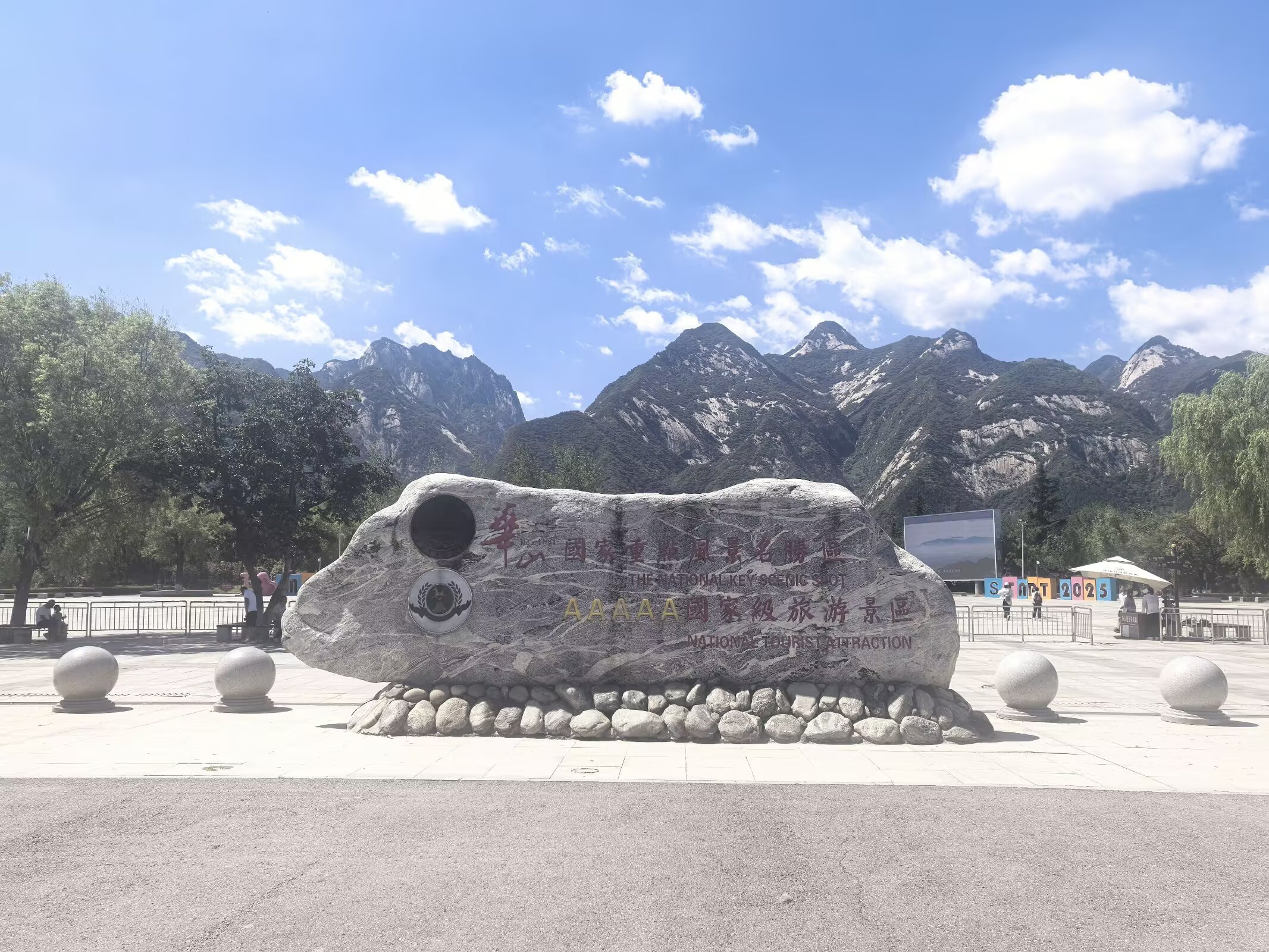 图片 3