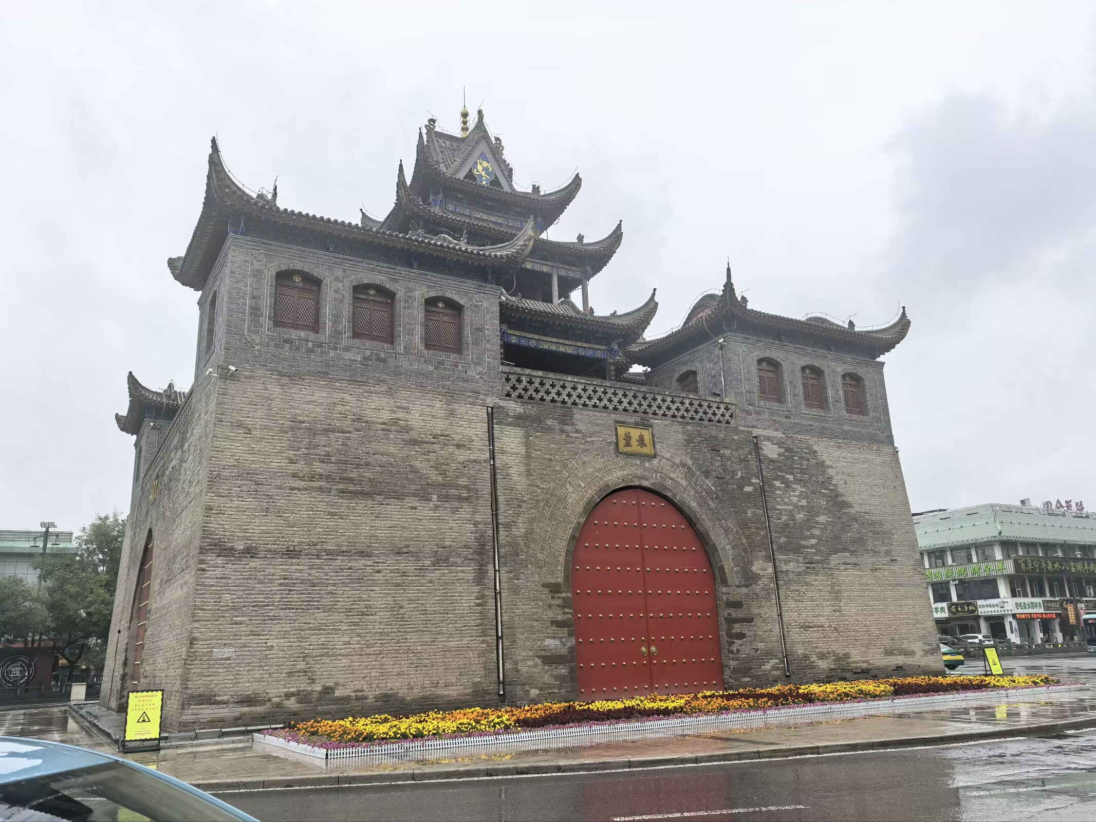 图片 3