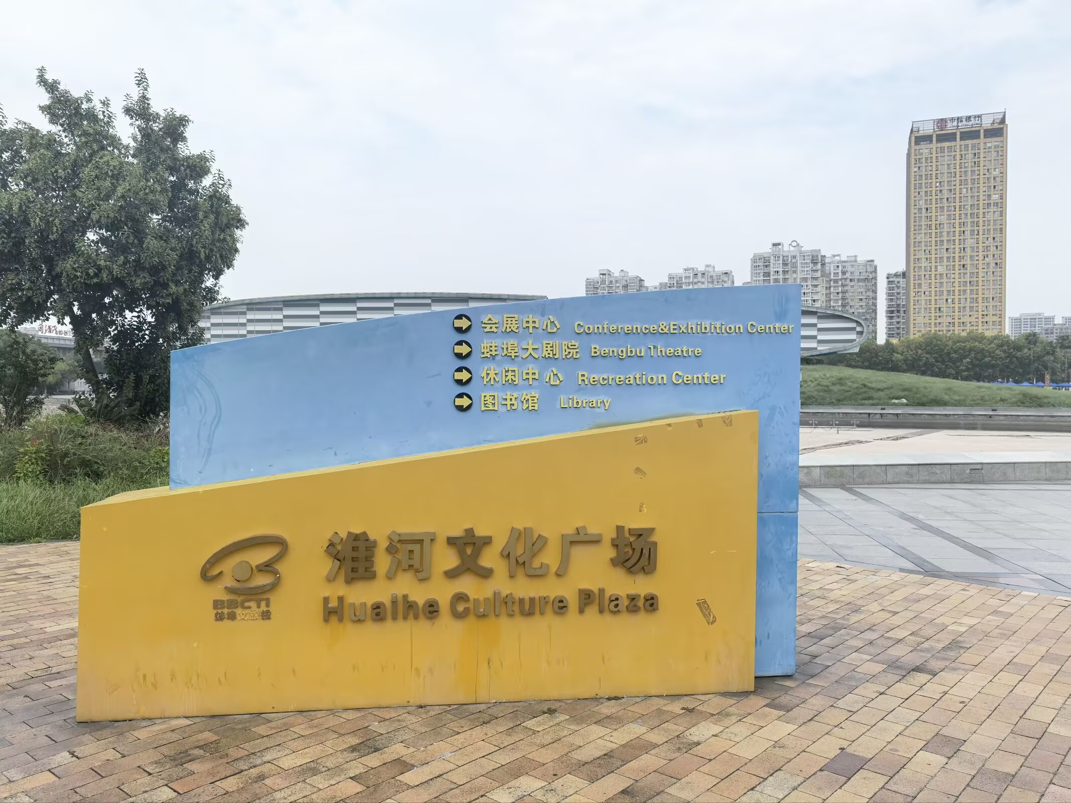 图片 3