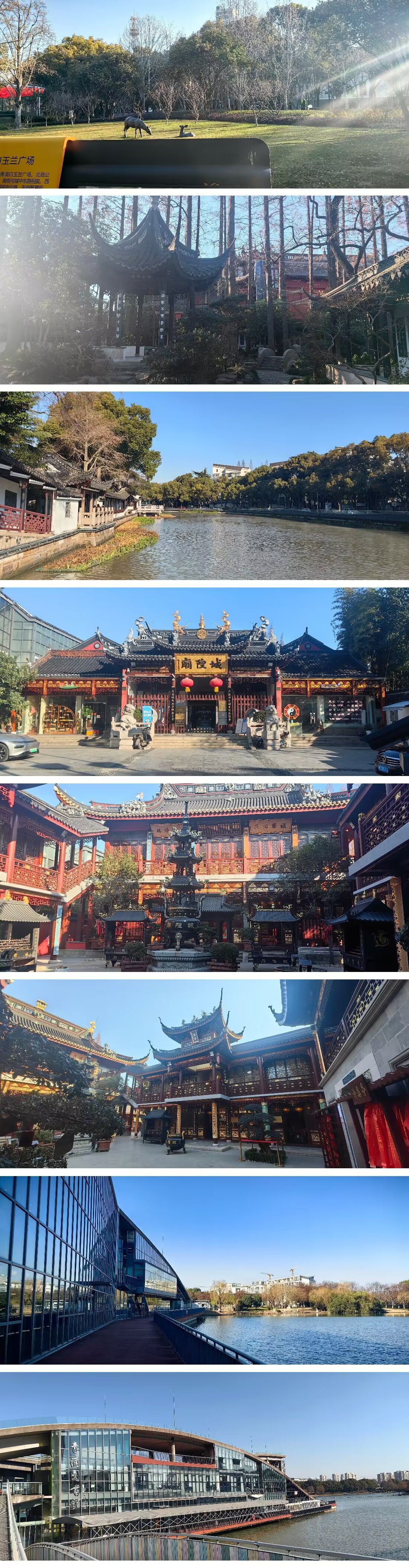 图片 3