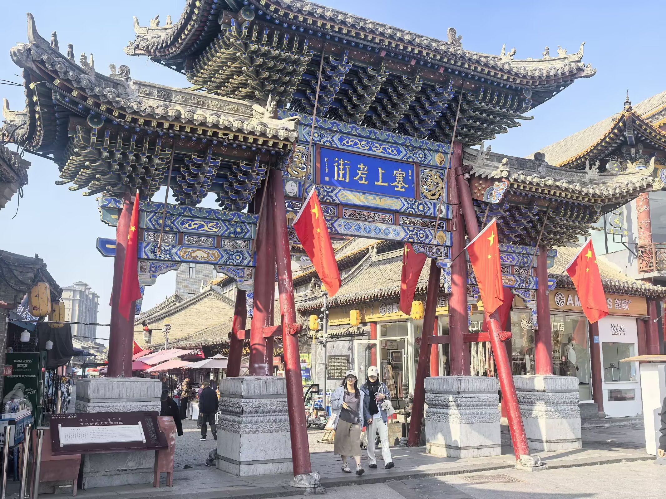 图片 3