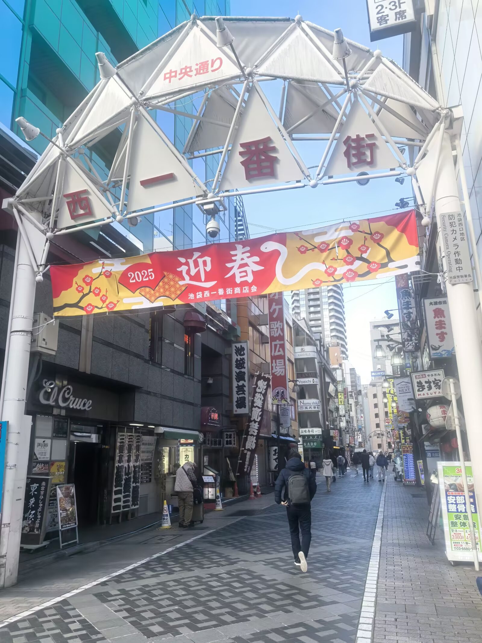 图片 3