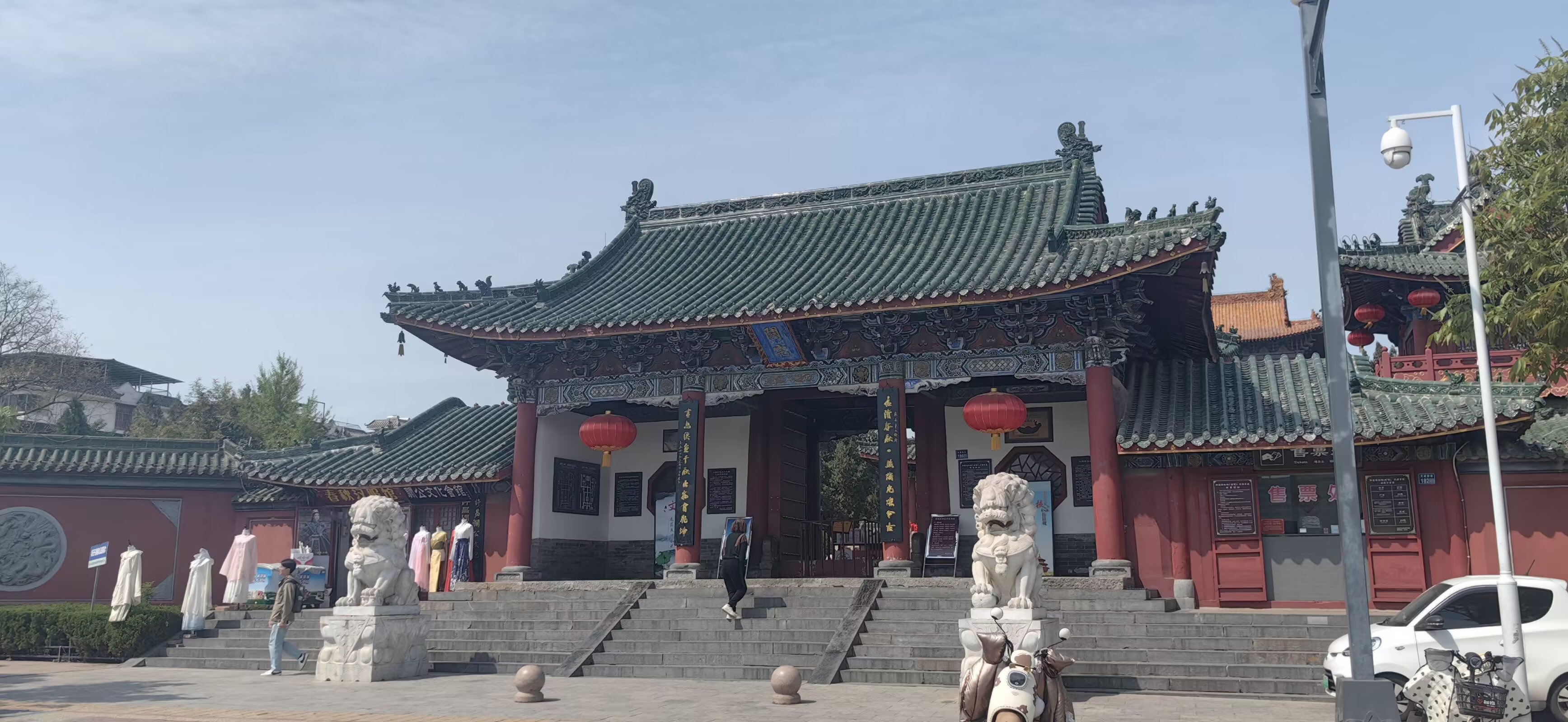 图片 3
