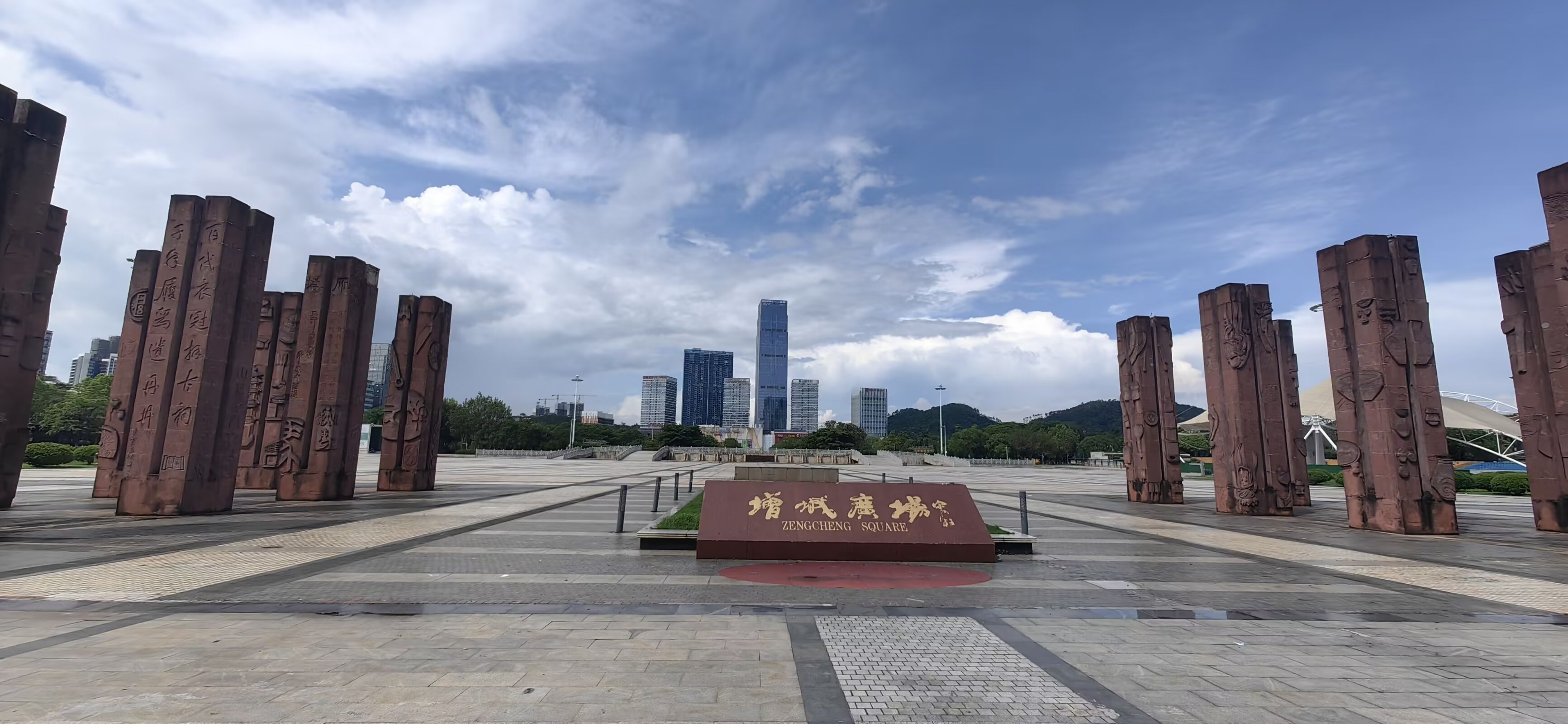 图片 3