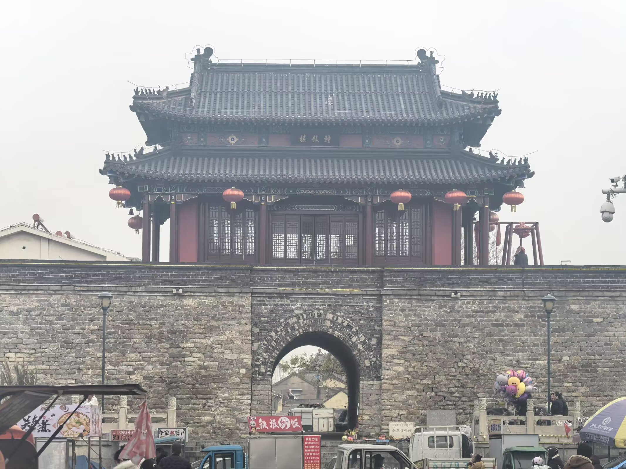 图片 3