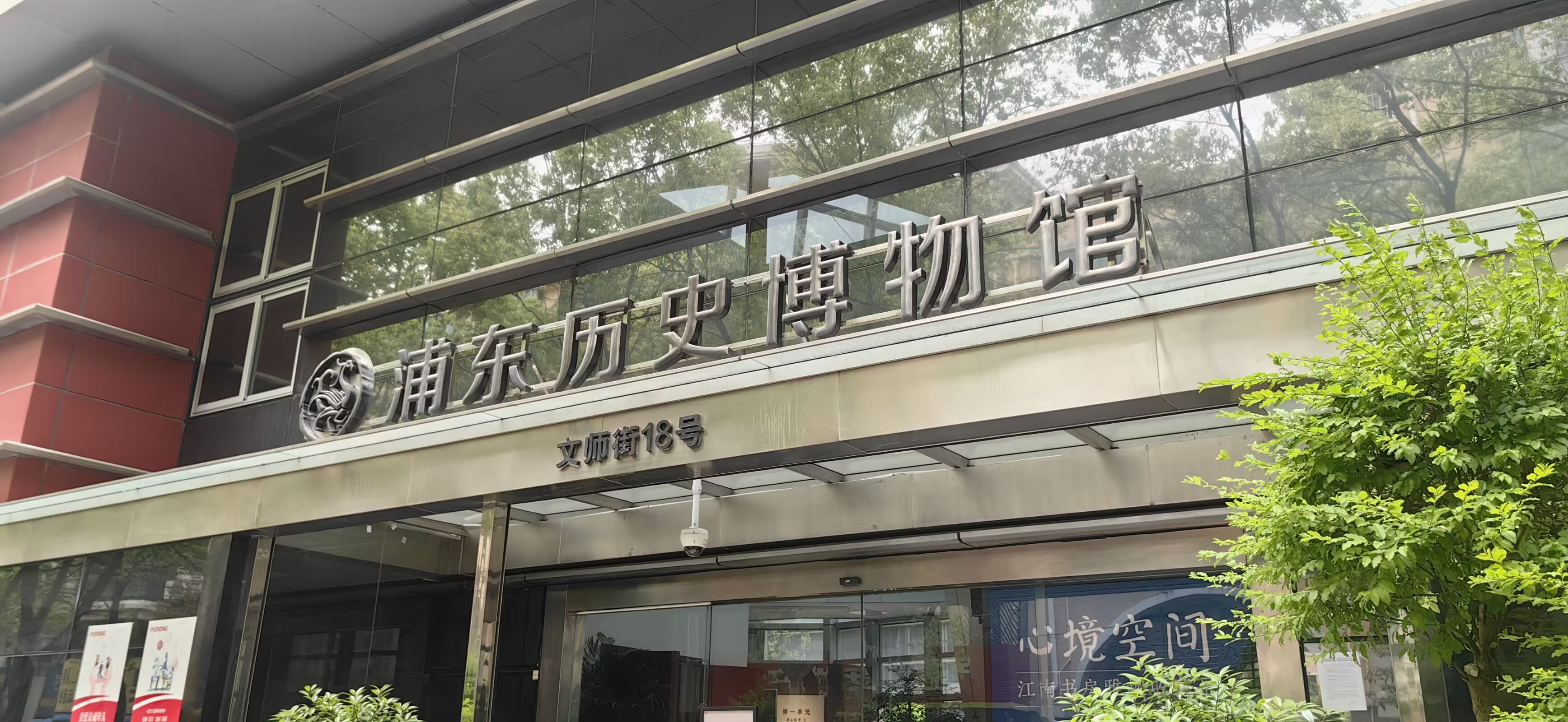 图片 3