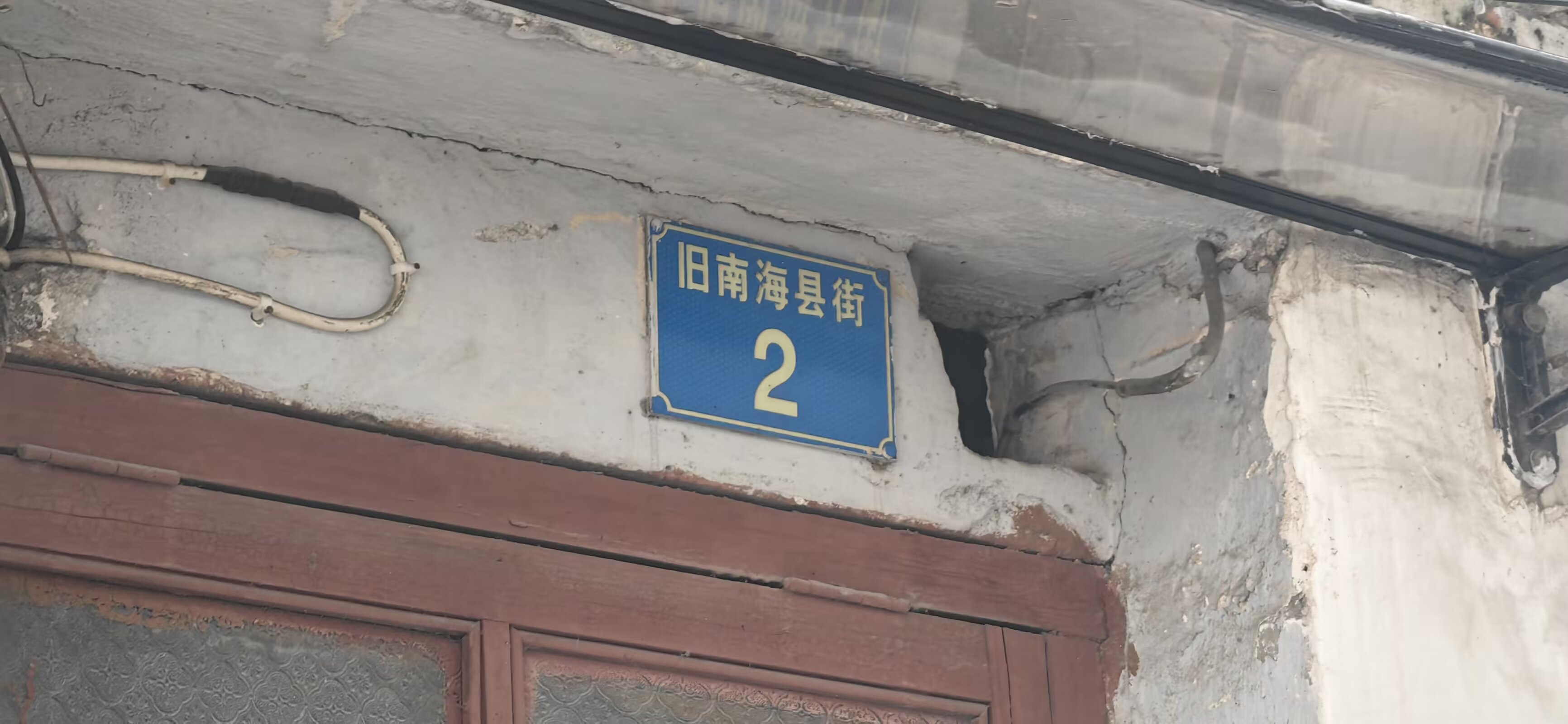 图片 3