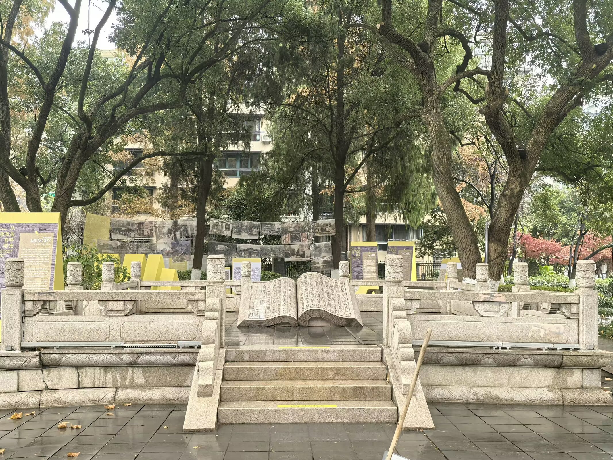 图片 3