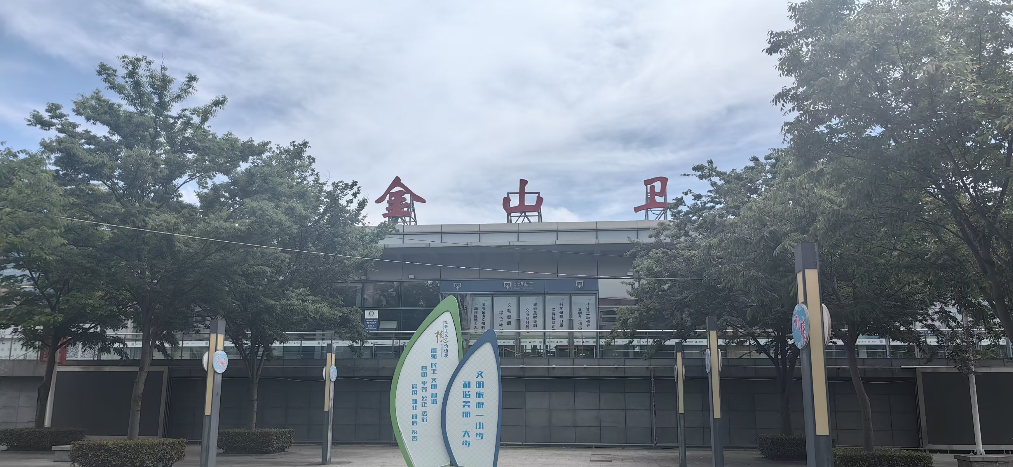 图片 3