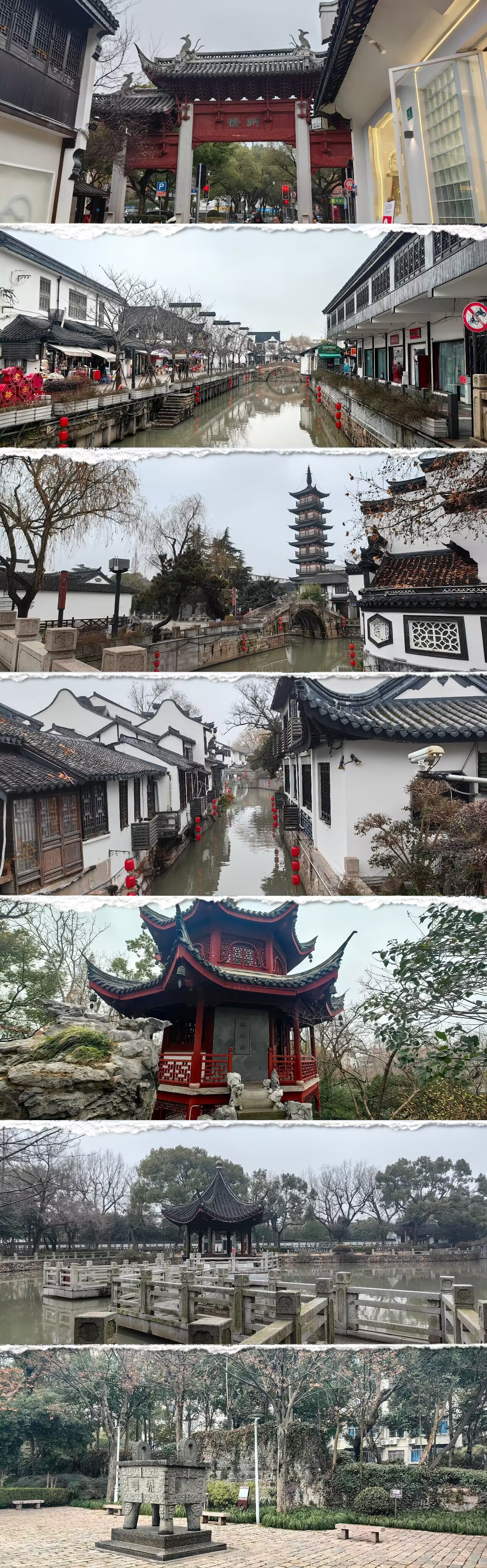 图片 3