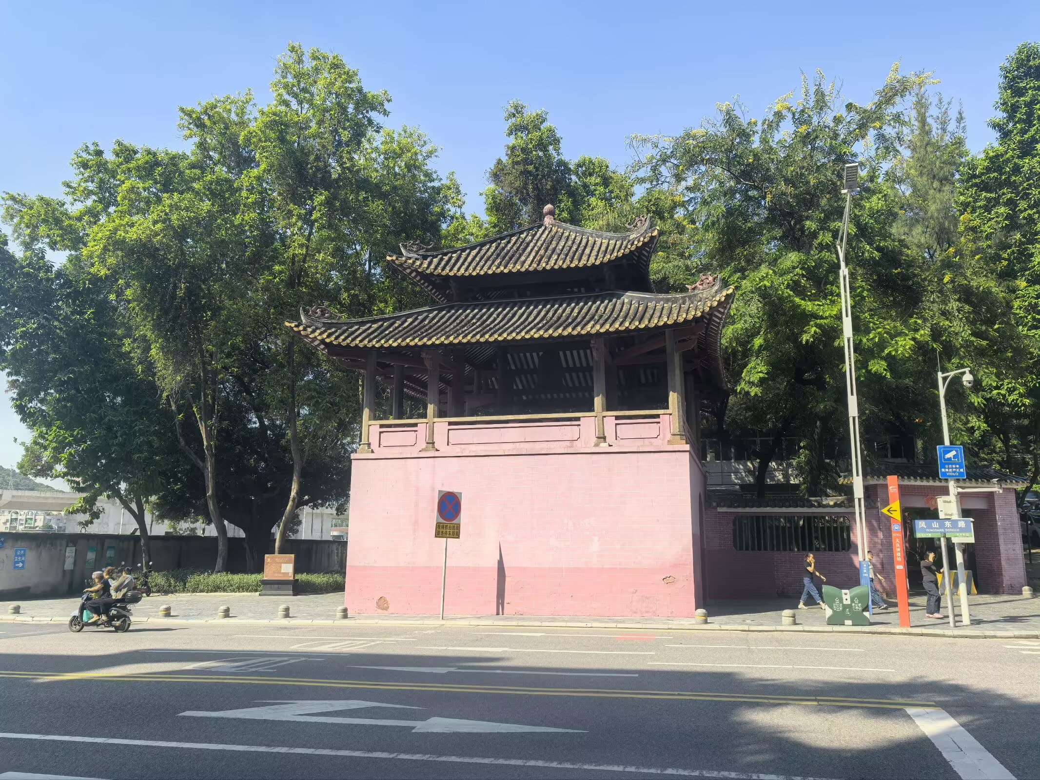 图片 3