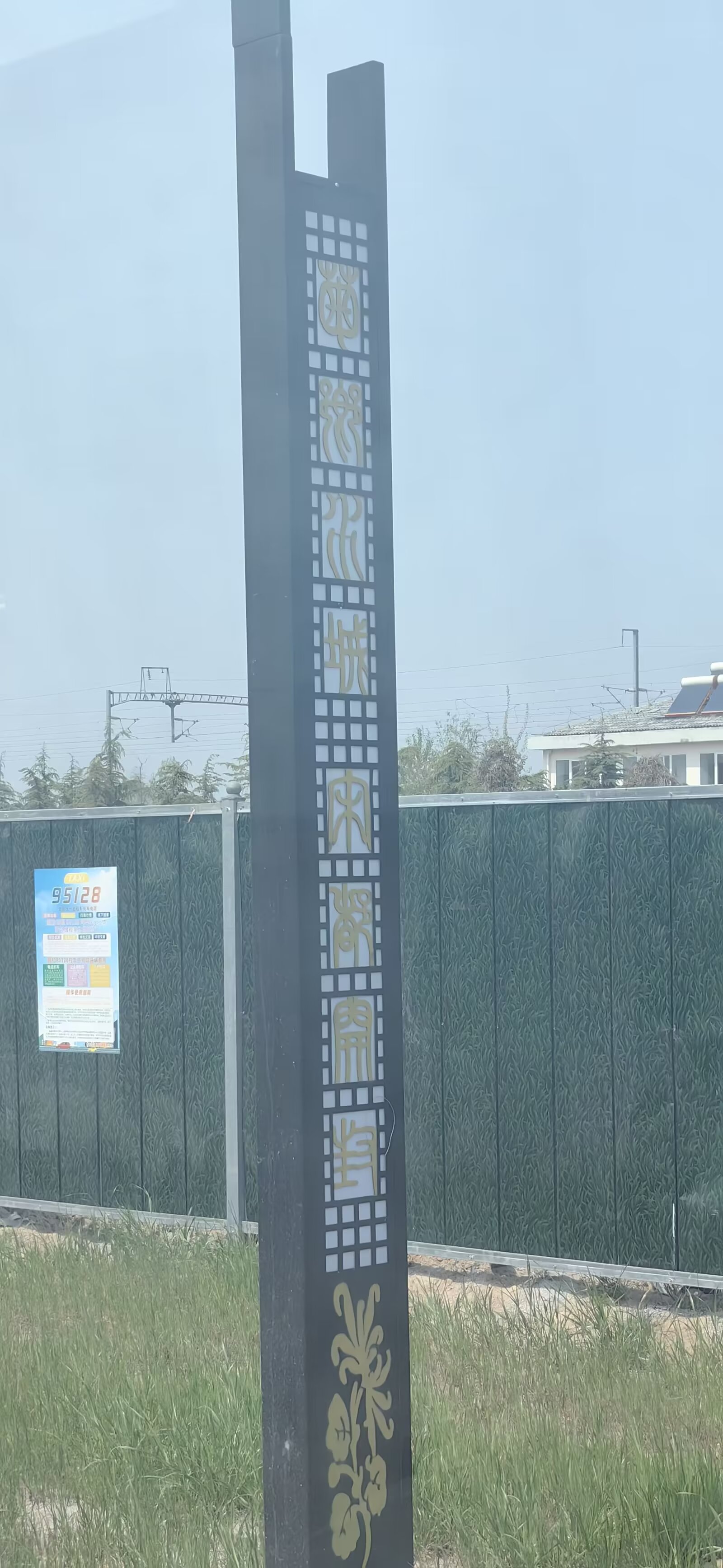 图片 3