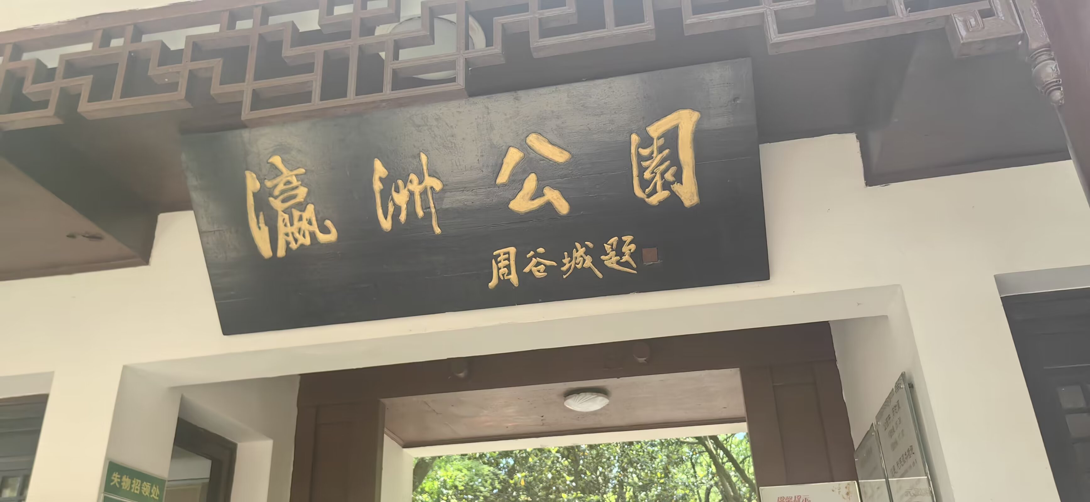 图片 3