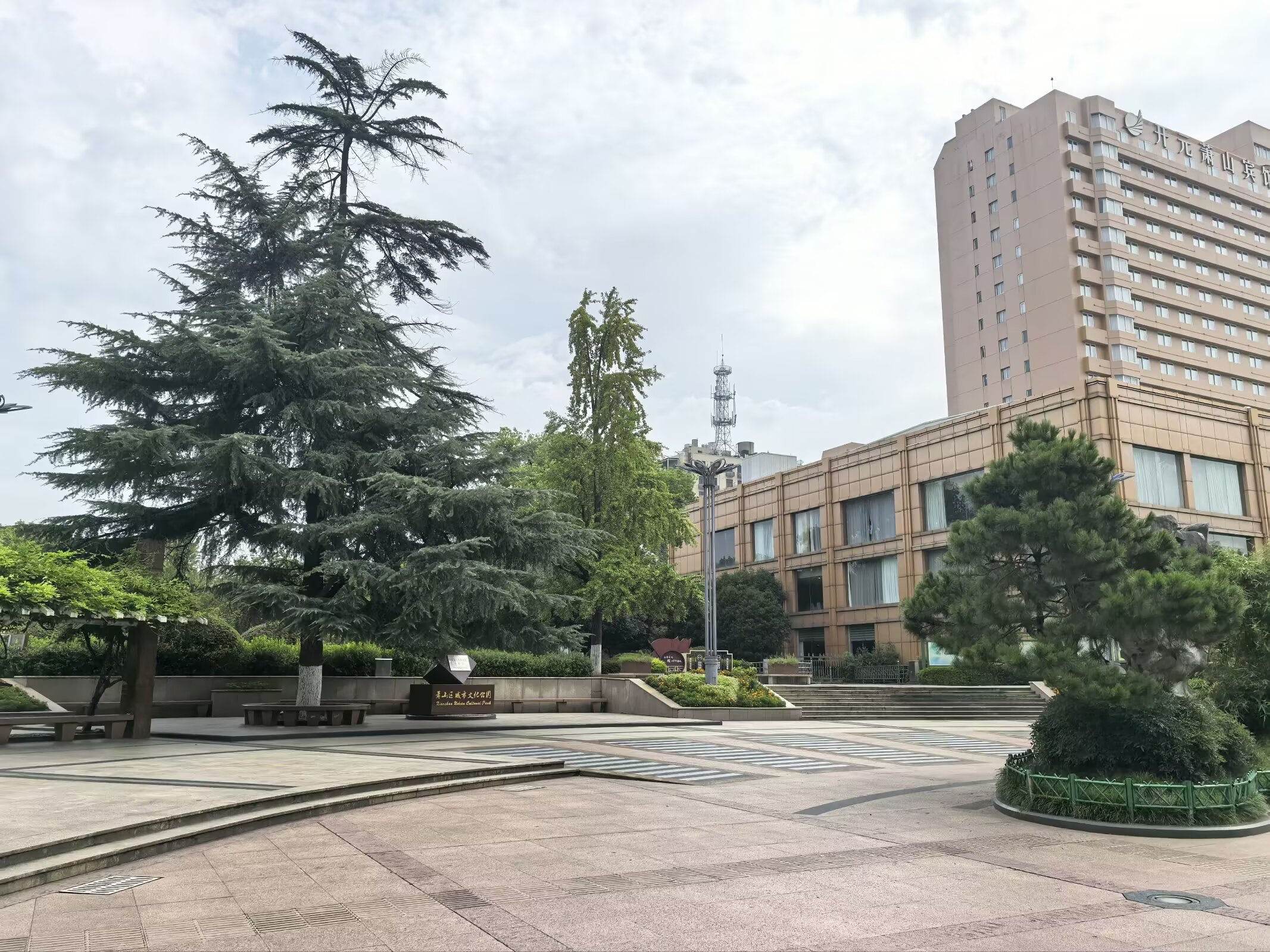 图片 3
