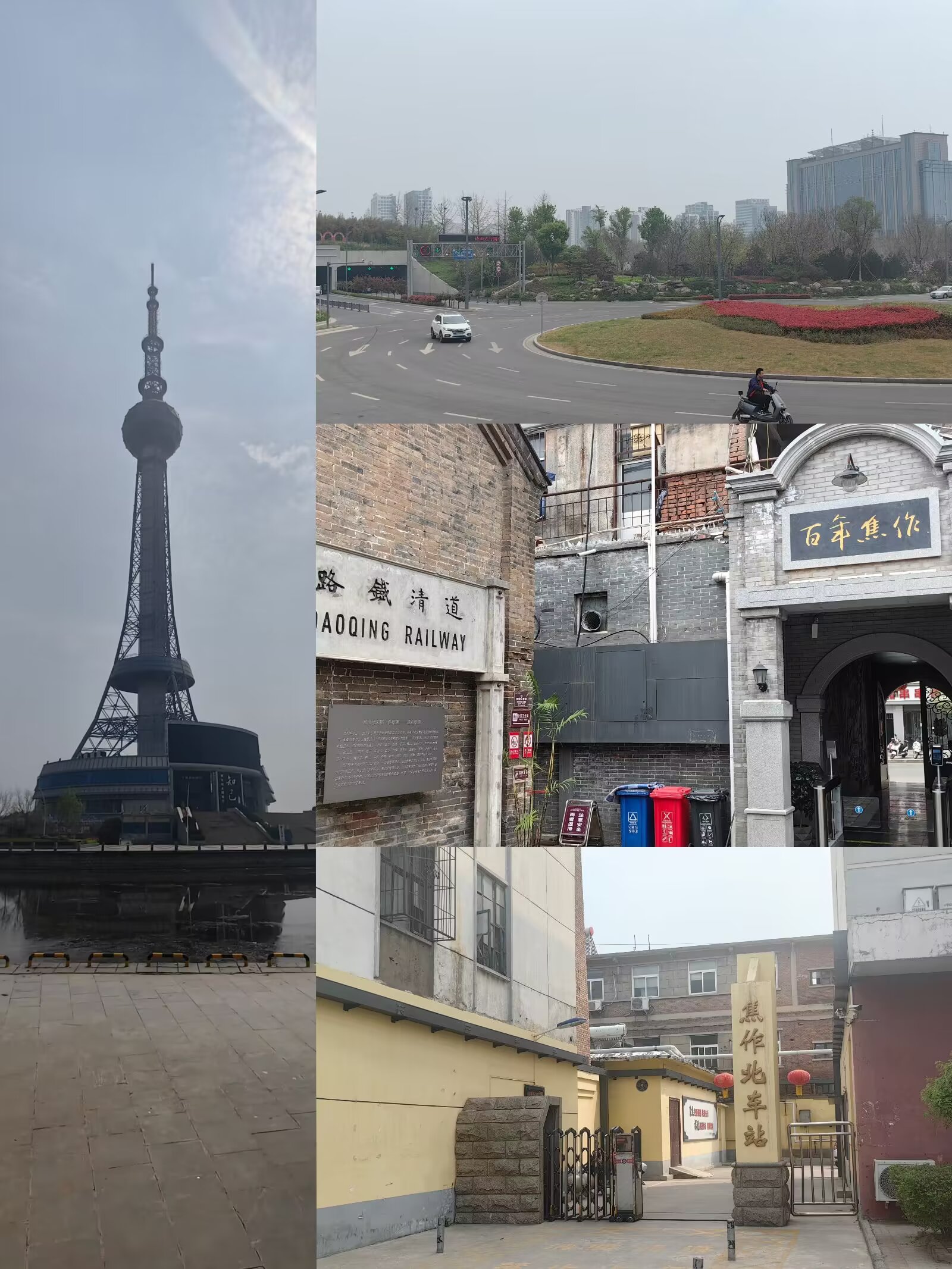 图片 3