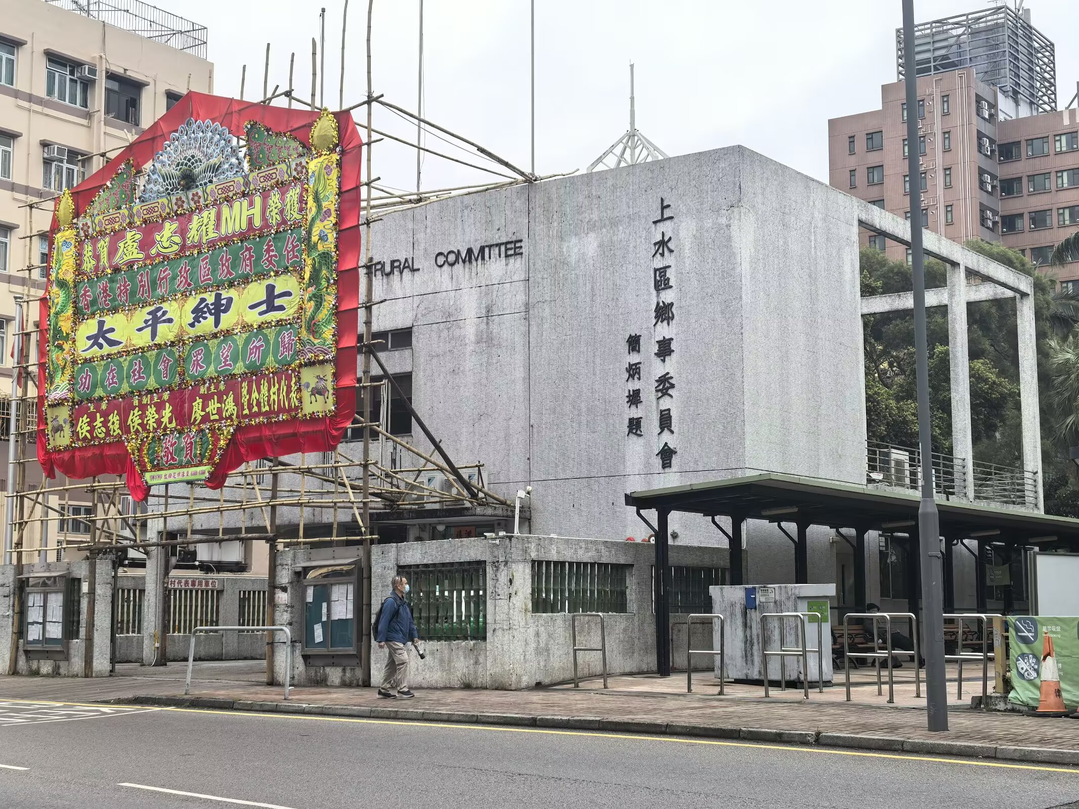 图片 3