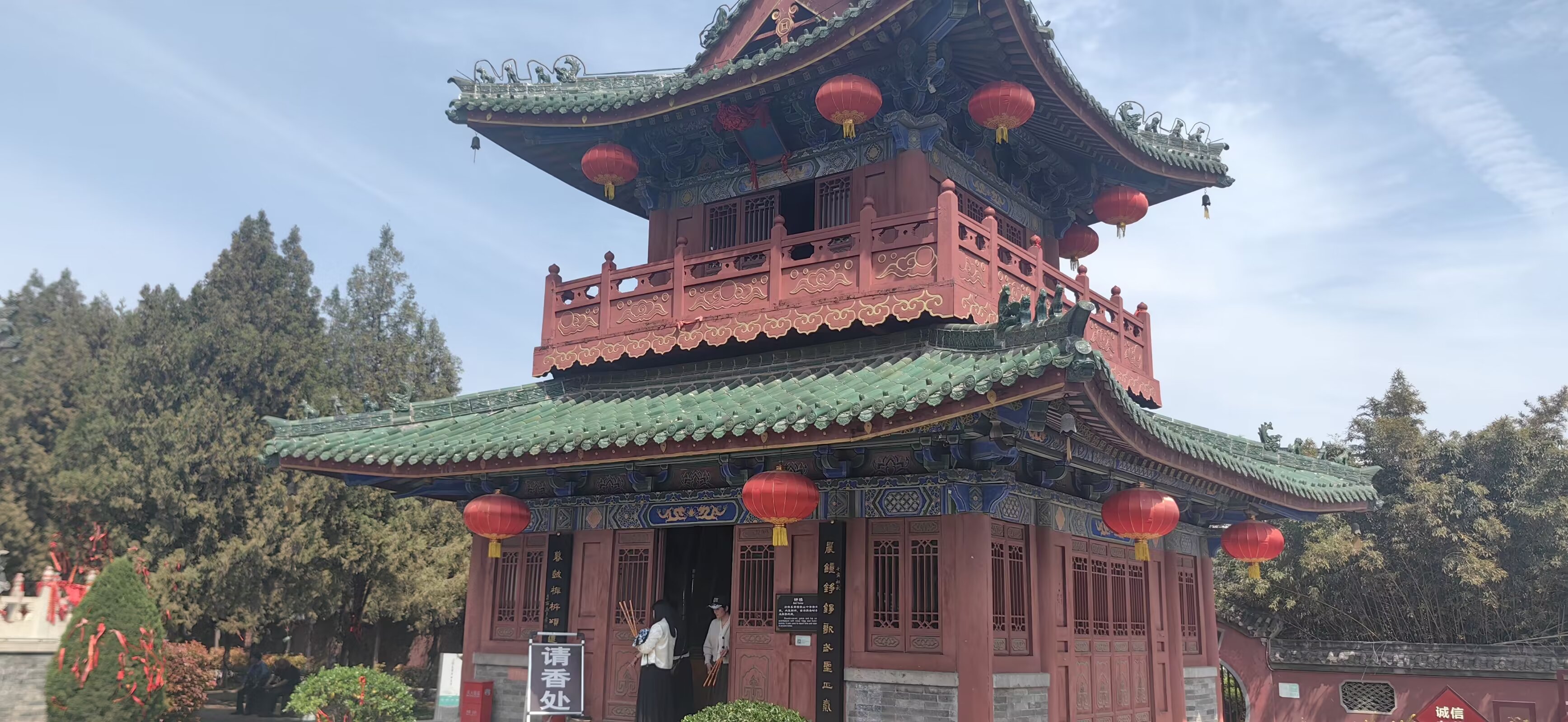 图片 4