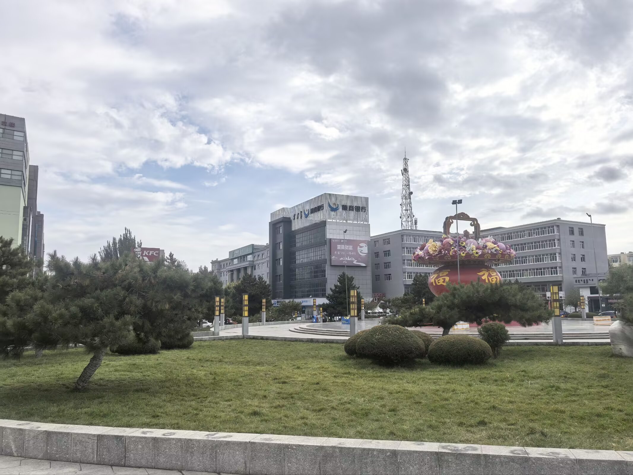 图片 4