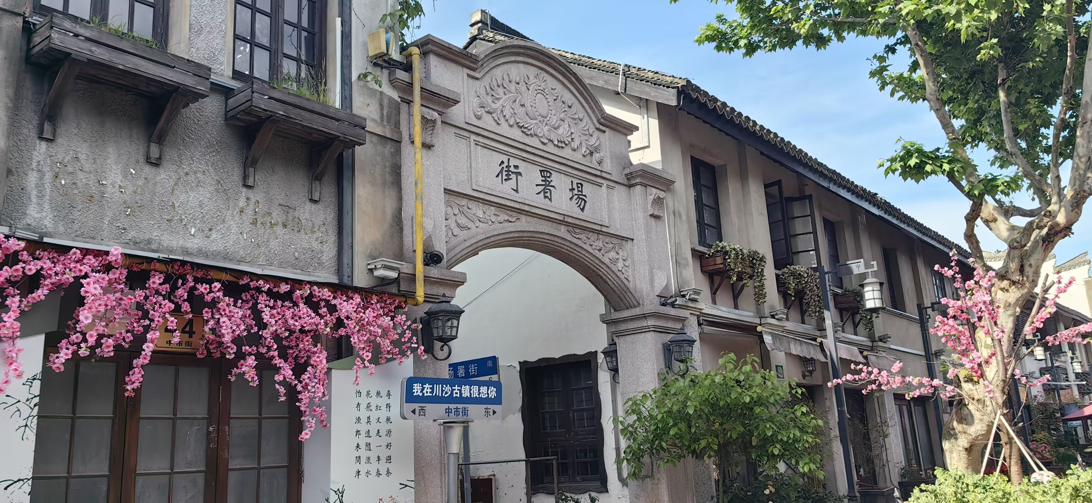 图片 4