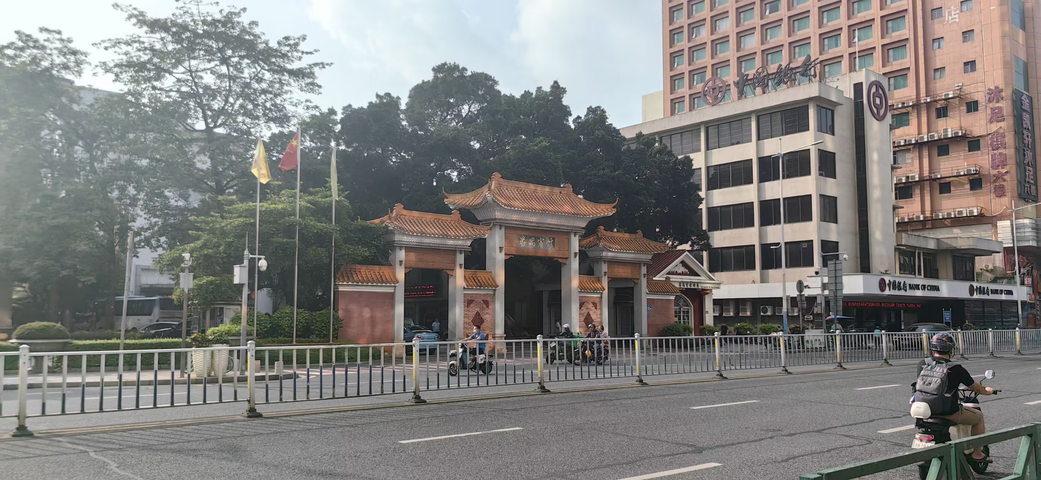 图片 4