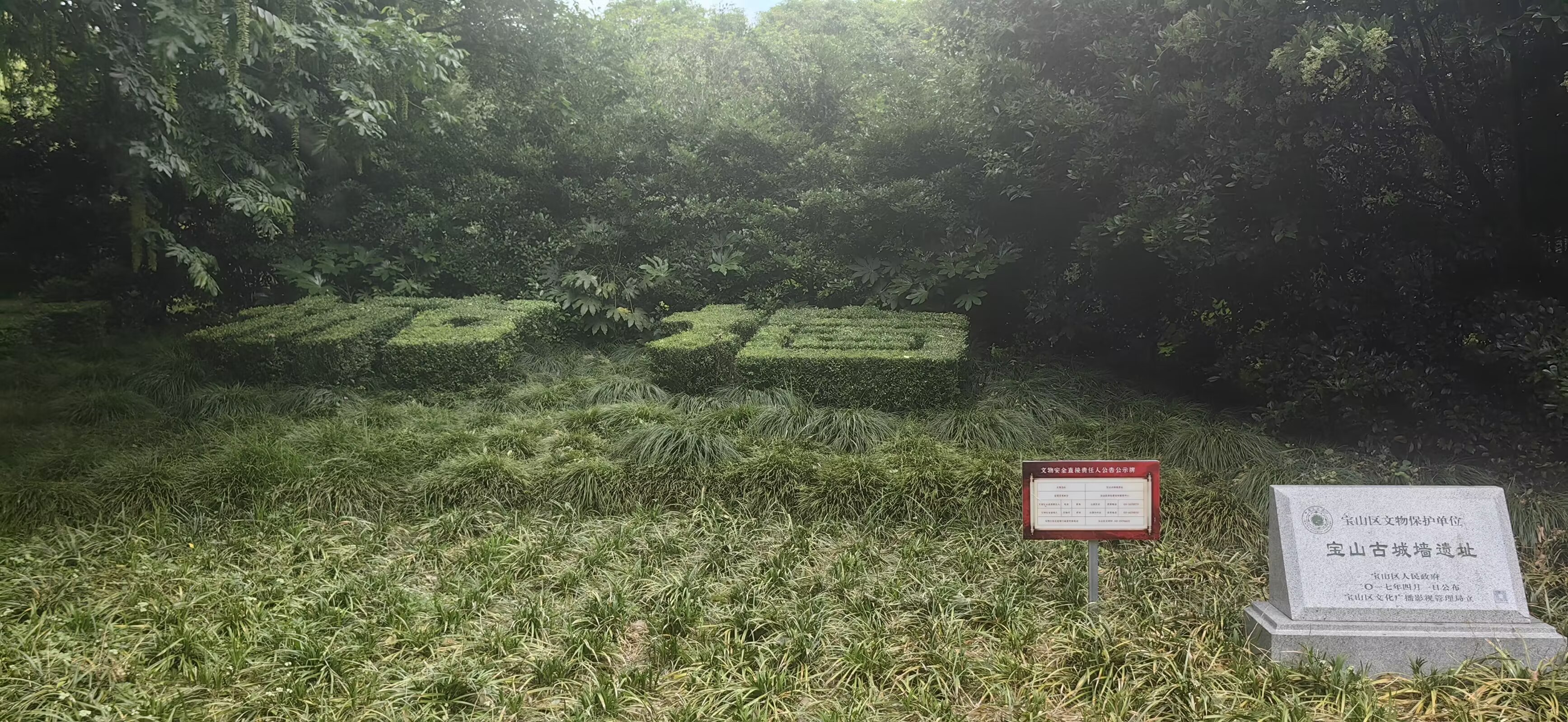 图片 4